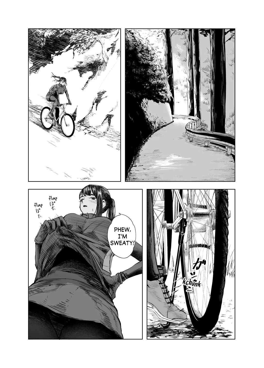 Natsu no Somarikata 5 | Tinted by Summer 5 - Page 3