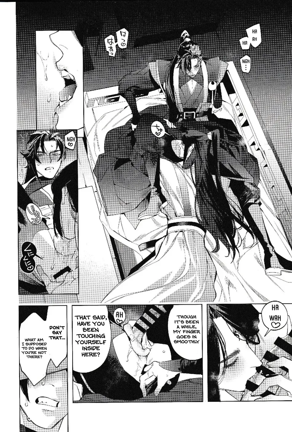 Houou no Fu page 16 original parody - ponytail anal hentai manga - read online free
