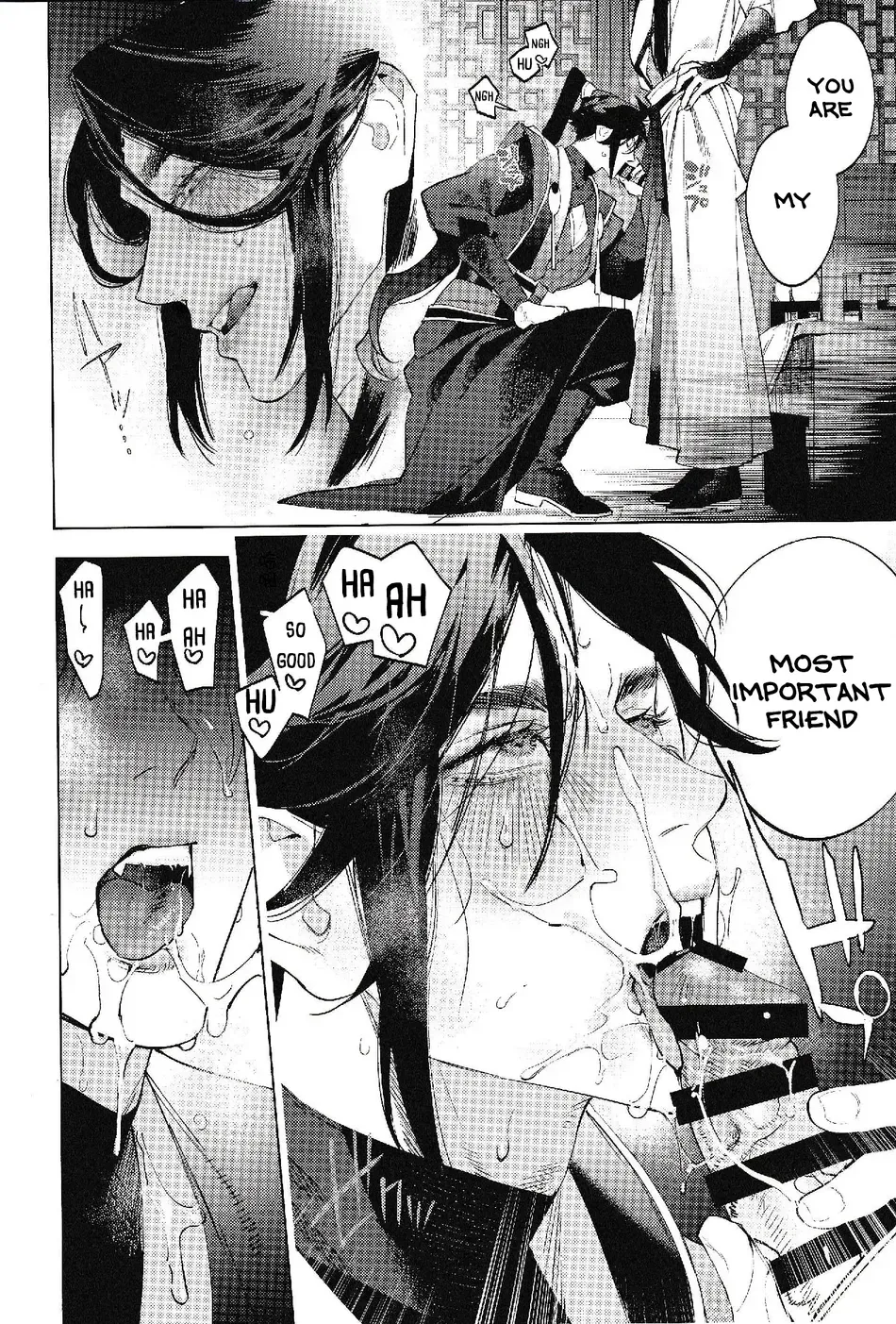 Houou no Fu page 18 original parody - ponytail anal hentai manga - read online free