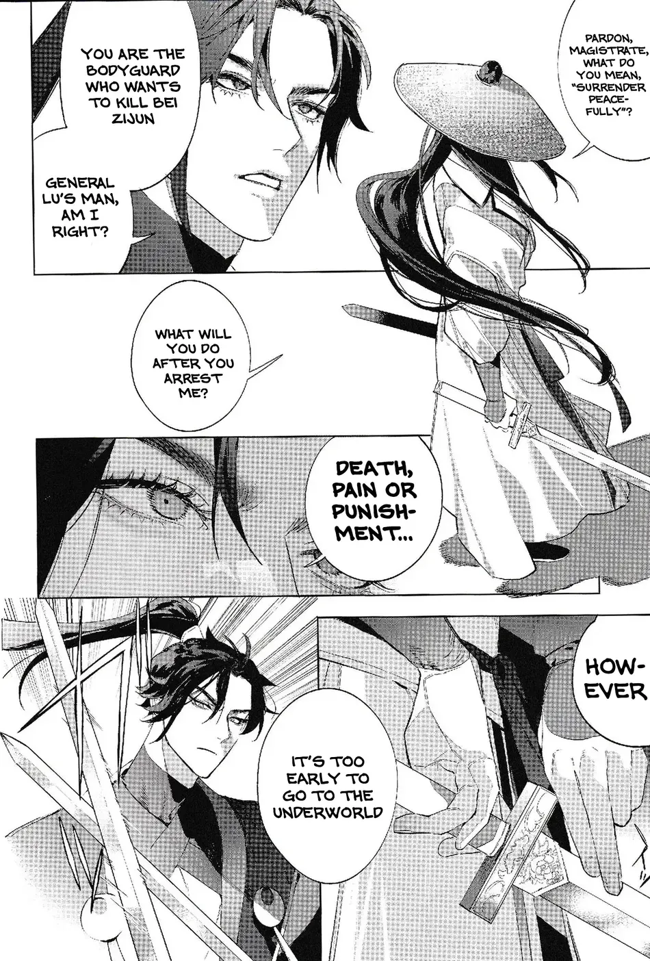 Houou no Fu - Page 4