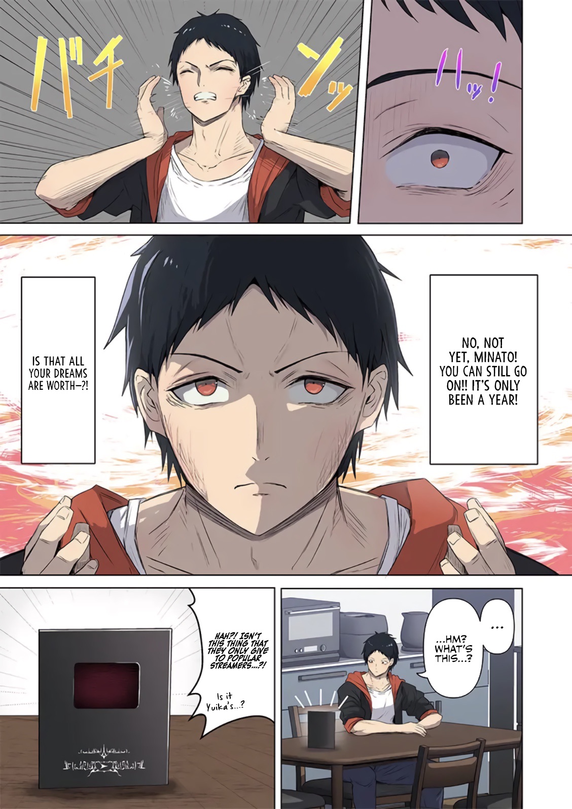 Hypnosis Superchat page 13 original parody - full color big breasts hentai manga - read online free