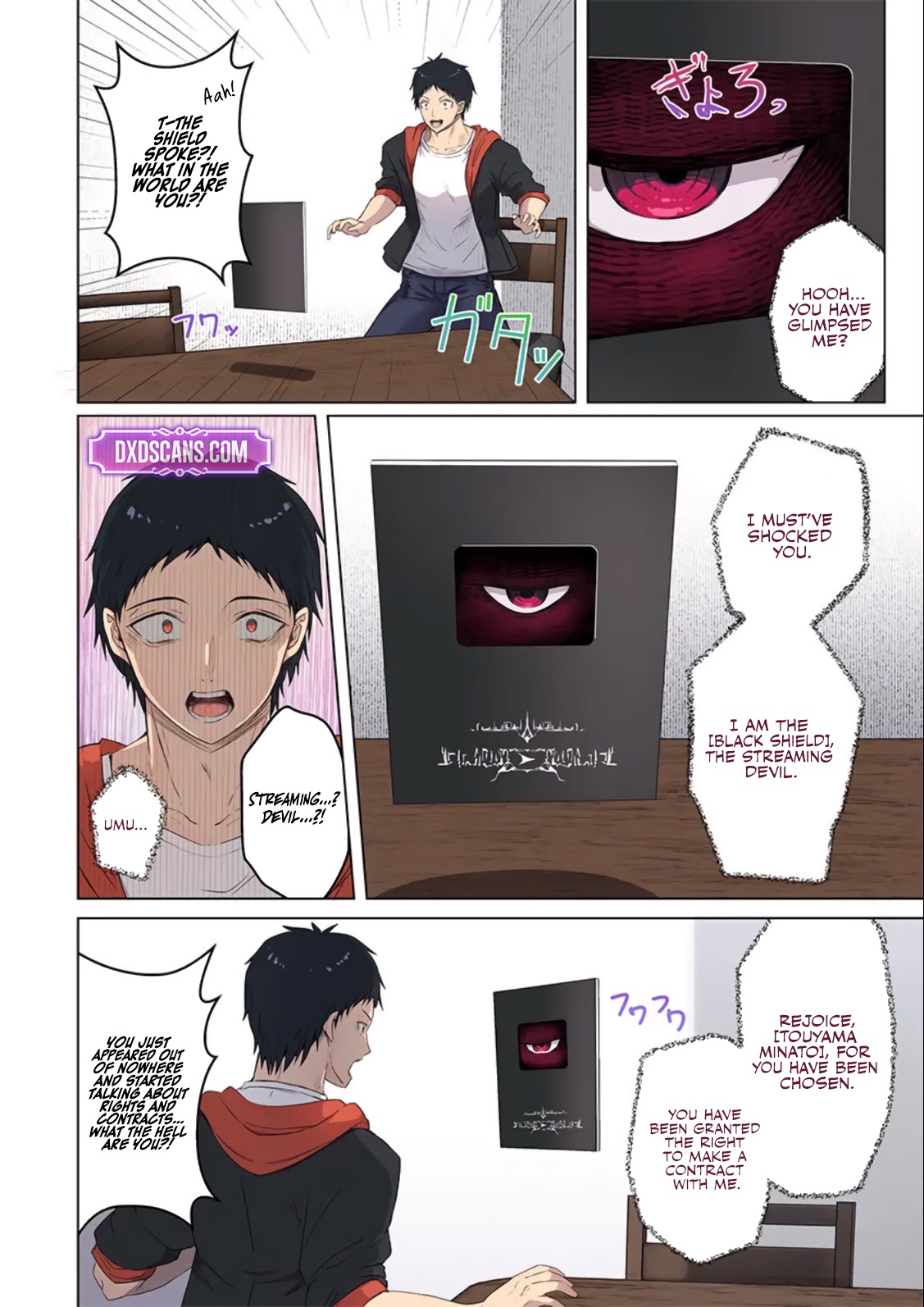 Hypnosis Superchat page 14 original parody - full color big breasts hentai manga - read online free