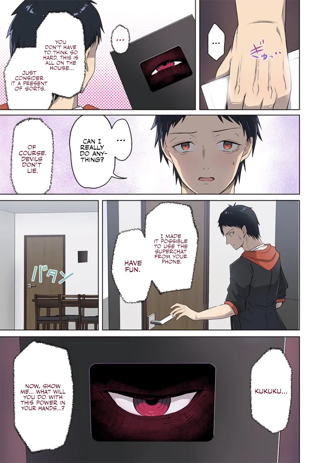 Hypnosis Superchat page 17 original parody - big breasts scanmark hentai manga - read online free