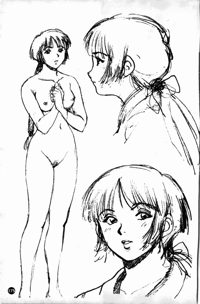 Yokan page 187 - rough translation hentai manga - read online free