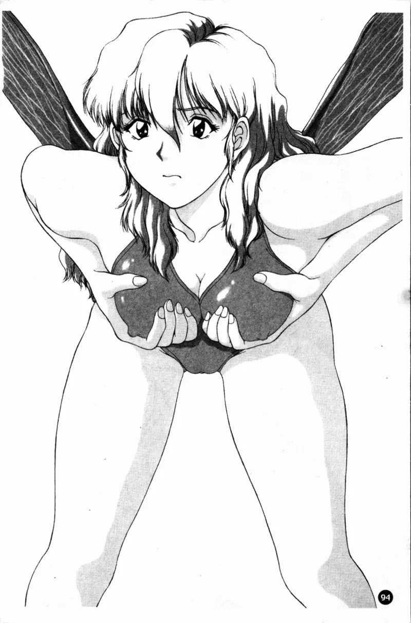 Yokan page 98 - rough translation hentai manga - read online free