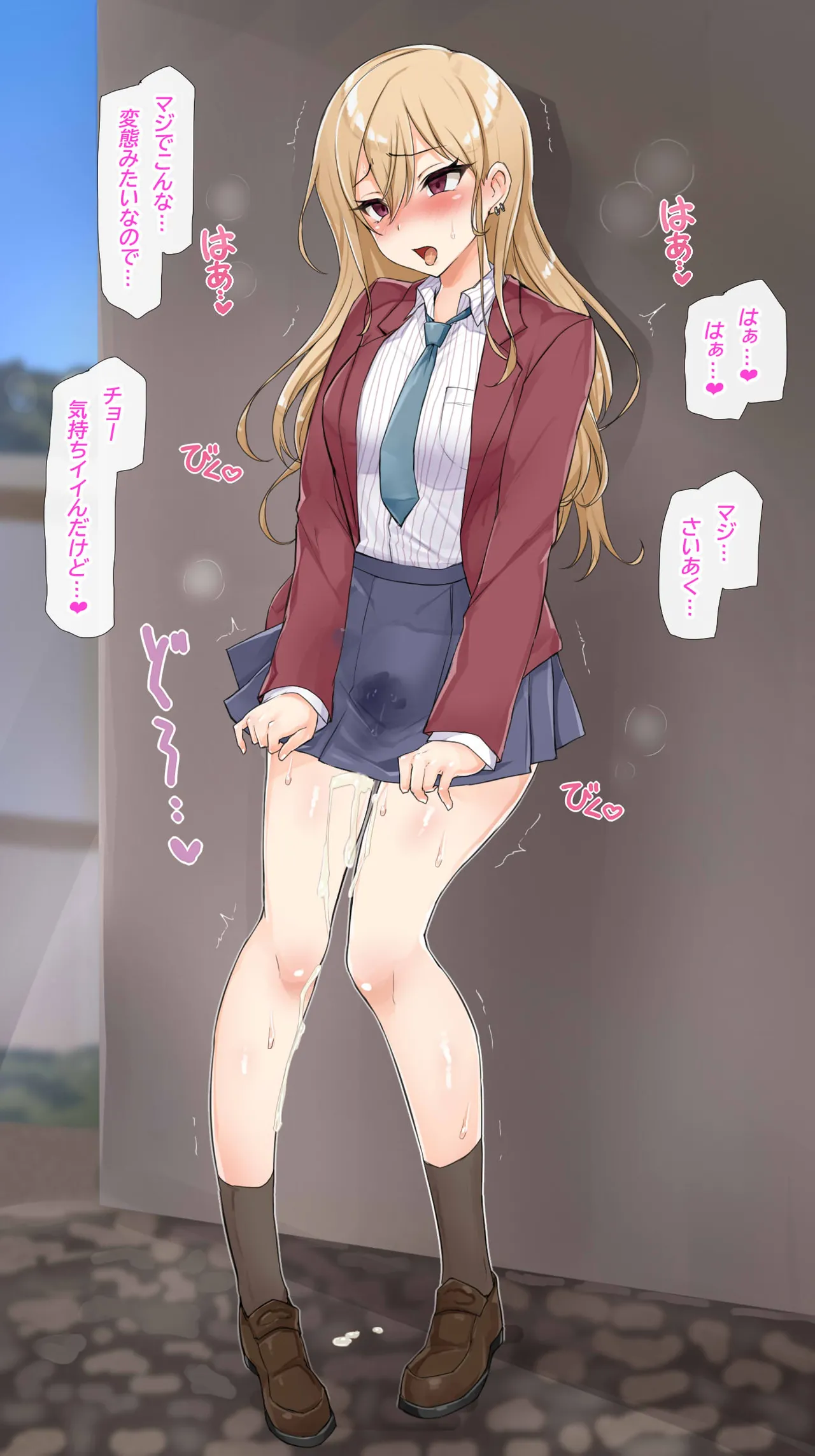 4月号 page 9 original parody - read online free