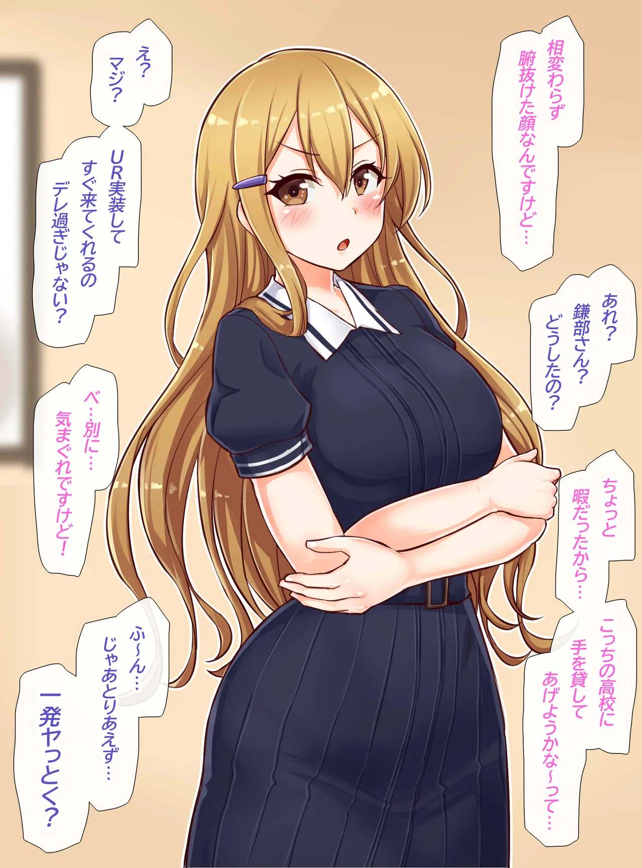Preview page 2