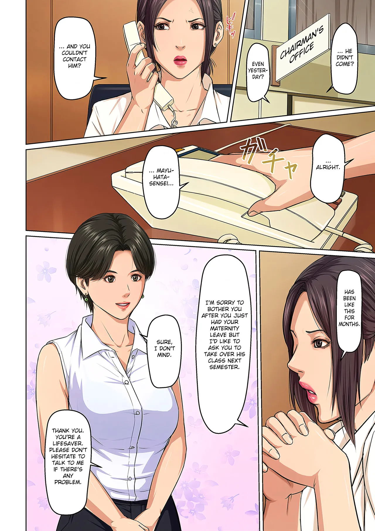 Karamitsuku Shisen 2 Chapter 15 page 20 original parody - read online free