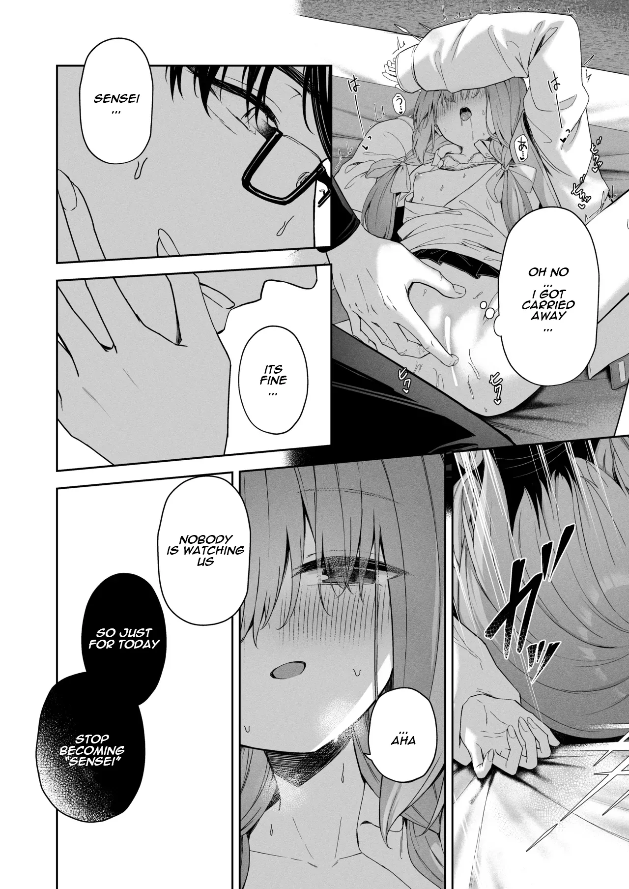 Koibito Gokko - Page 19