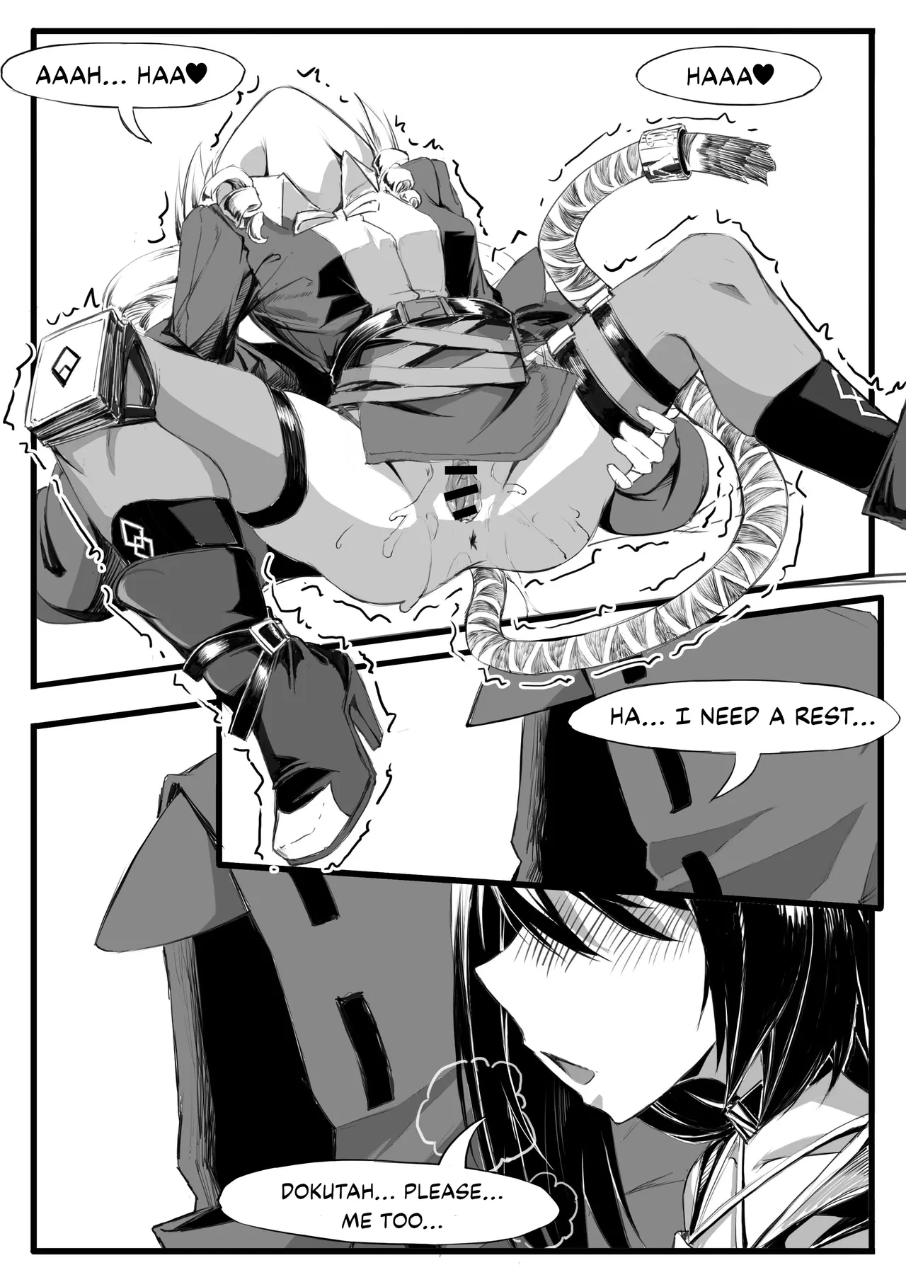 Doctor Wants to be A Sugar Baby page 11 featuring swire arknights parody - sole male nakadashi hentai manga - read online free