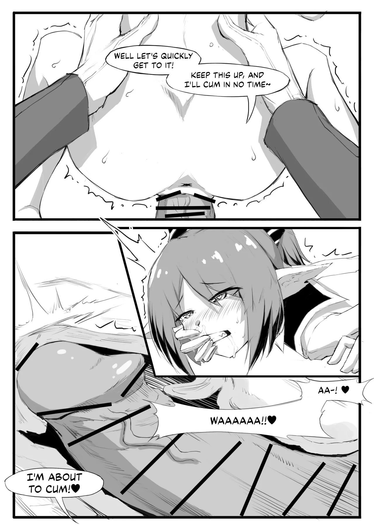 Doctor Wants to be A Sugar Baby page 17 featuring swire arknights parody - sole male nakadashi hentai manga - read online free