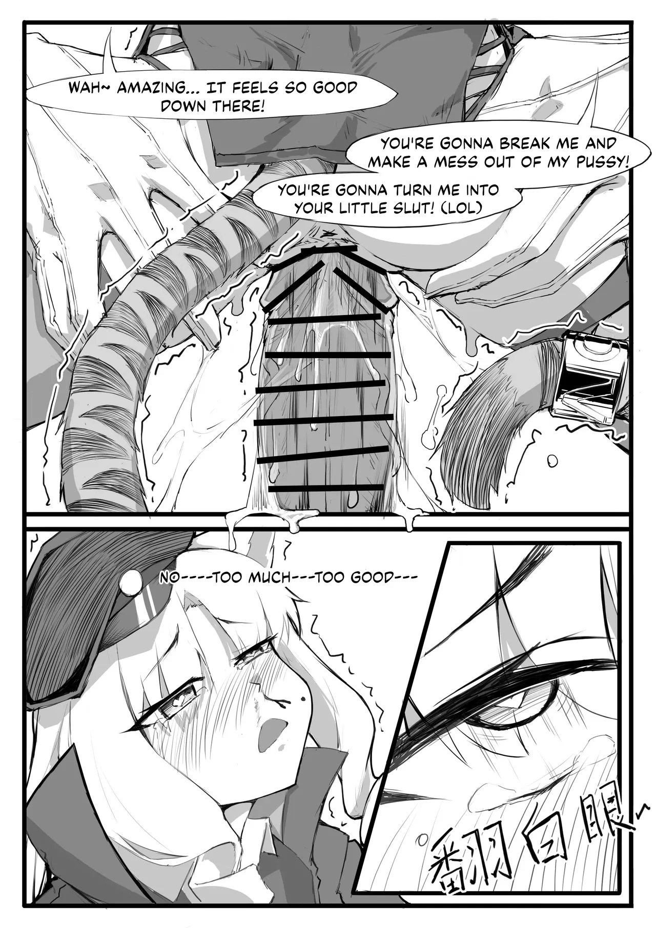 Doctor Wants to be A Sugar Baby page 9 featuring swire arknights parody - sole male nakadashi hentai manga - read online free