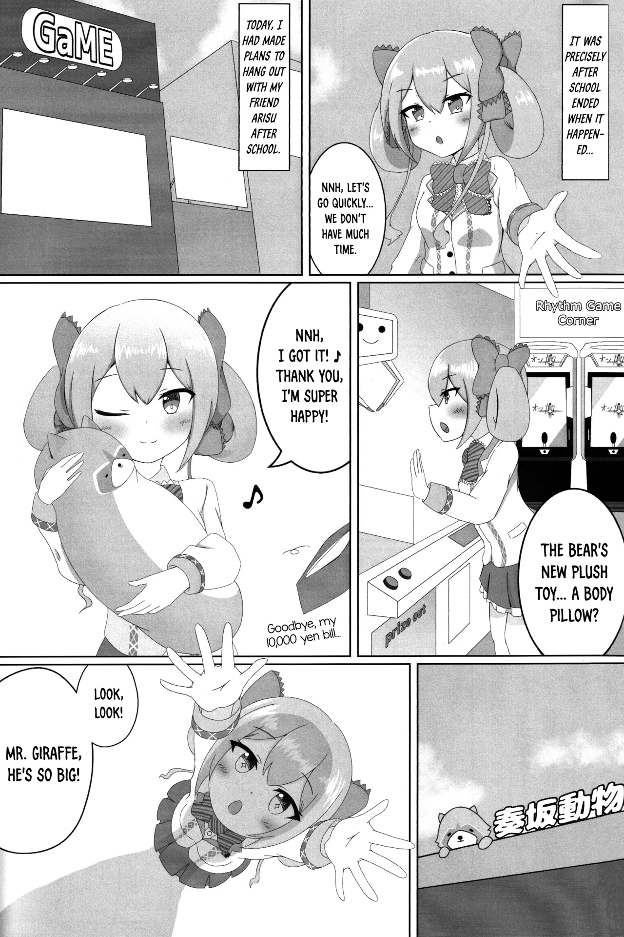 Preview page 4