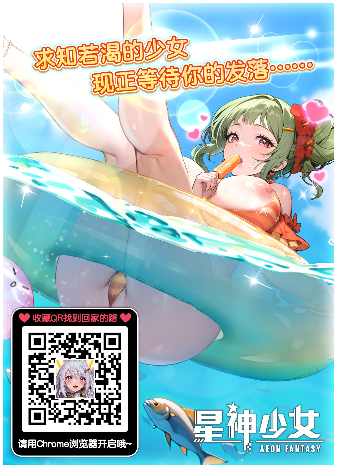 Wakazuma, Otsu page 35 original parody - sole female sole male hentai manga - read online free