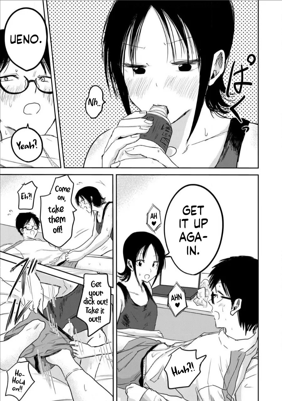 [Nakaura Tomoki] Ueno-kun wa Kaihatsu-zumi Dai 13 wa | Ueno-kun Has Been Developed Chapter 13 [English] - Page 12