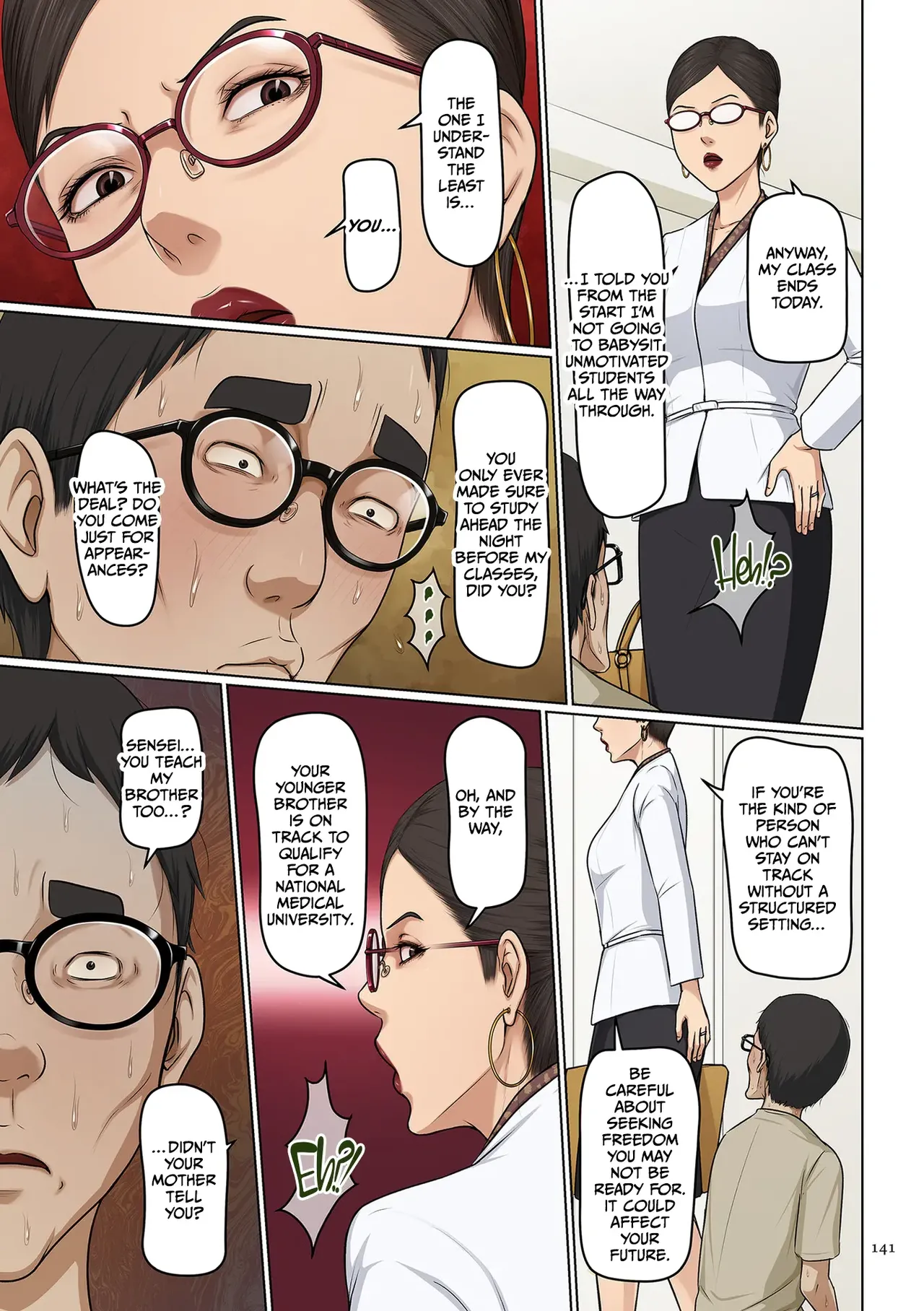 Karamitsuku Shisen 4 Chapter 34 - Page 17