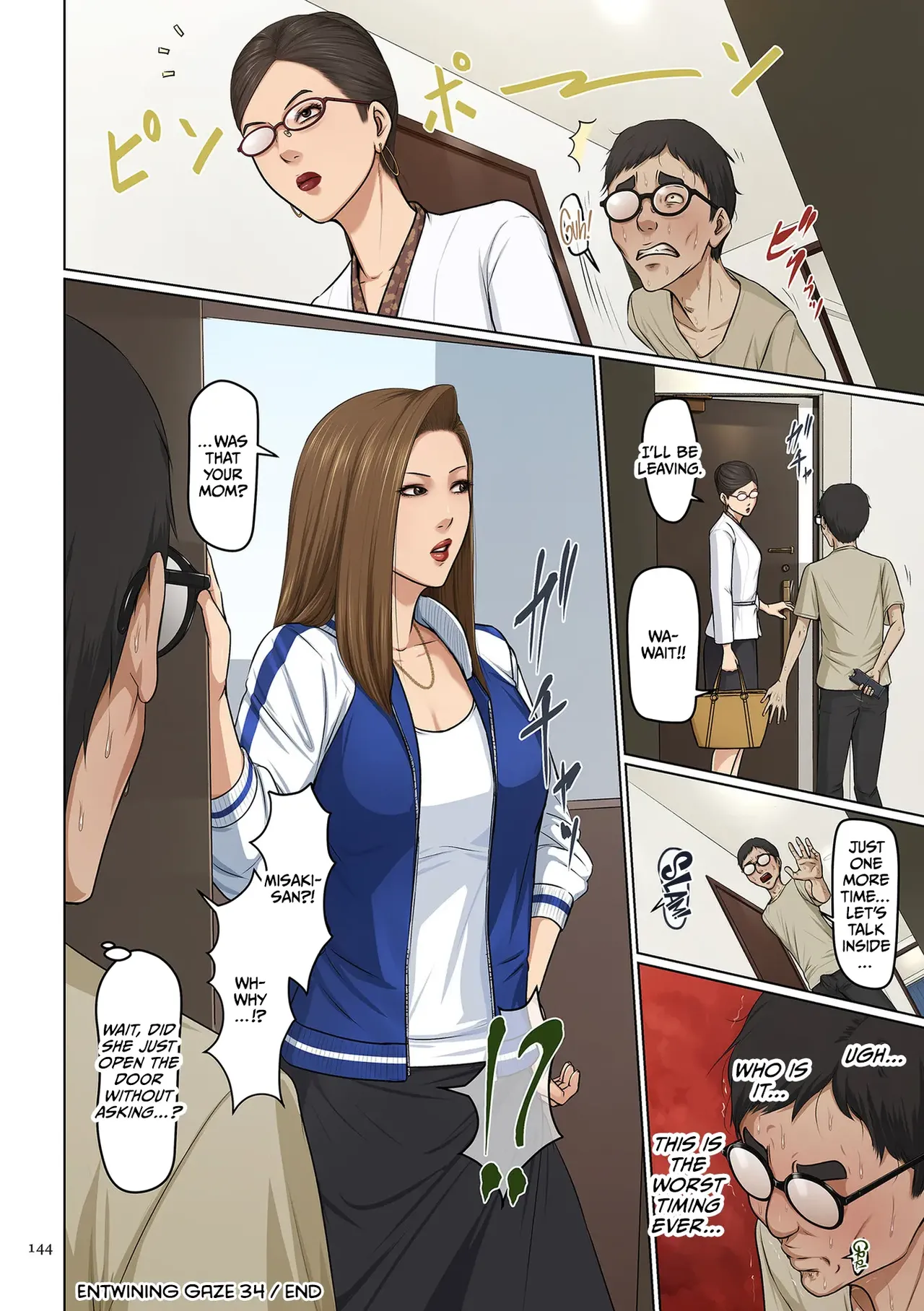 Karamitsuku Shisen 4 Chapter 34 page 20 original parody - milf gag hentai manga - read online free