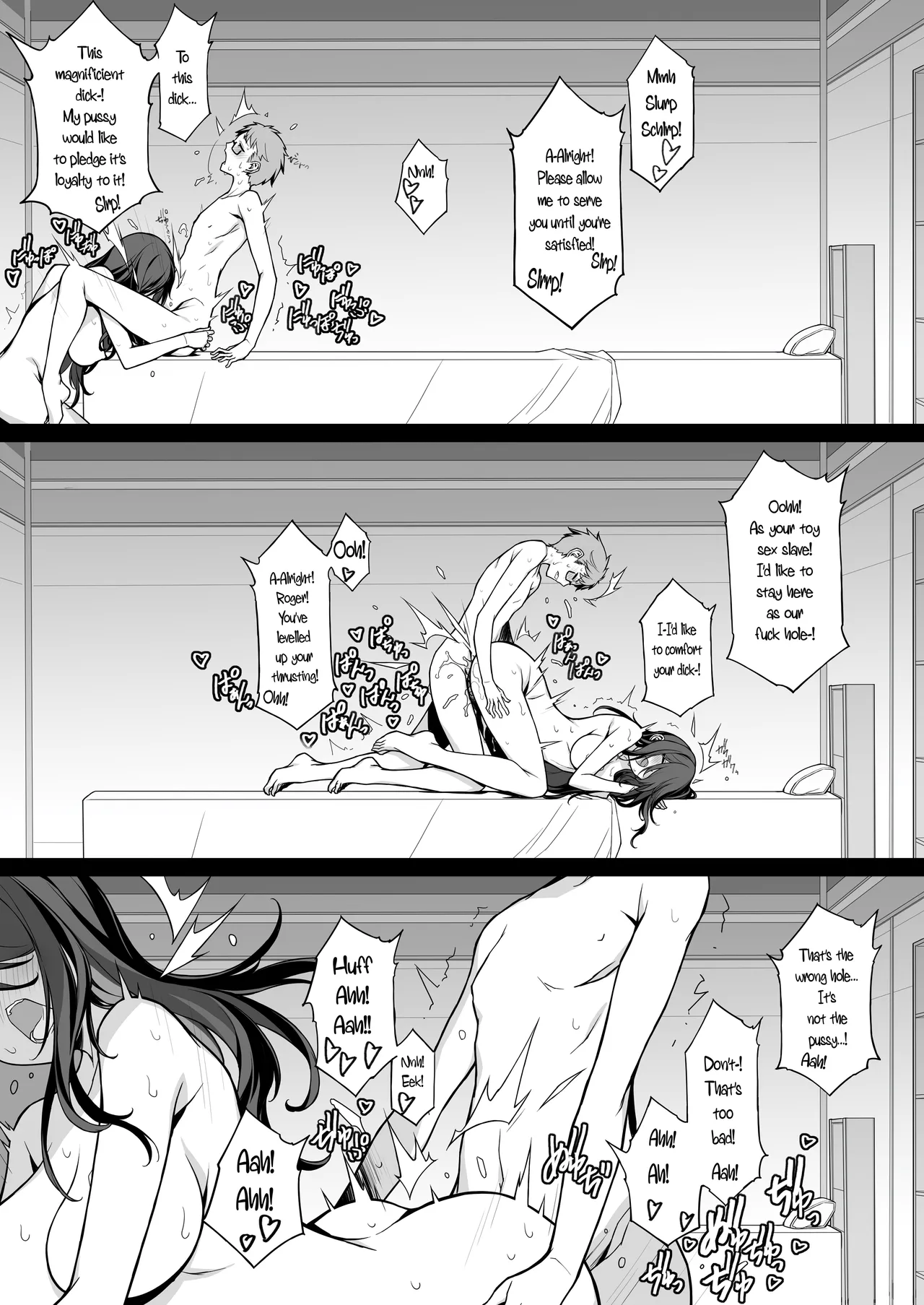 Sakusei Agent 2069 page 23 original parody - sole female sole male hentai manga - read online free