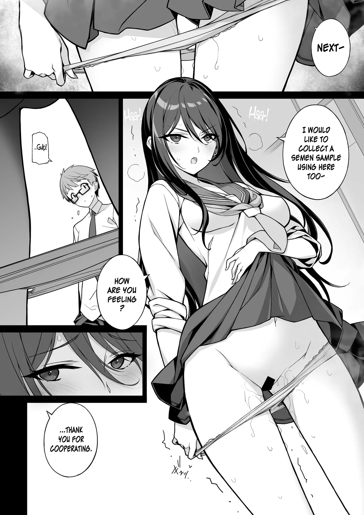 Sakusei Agent 2069 - Page 8