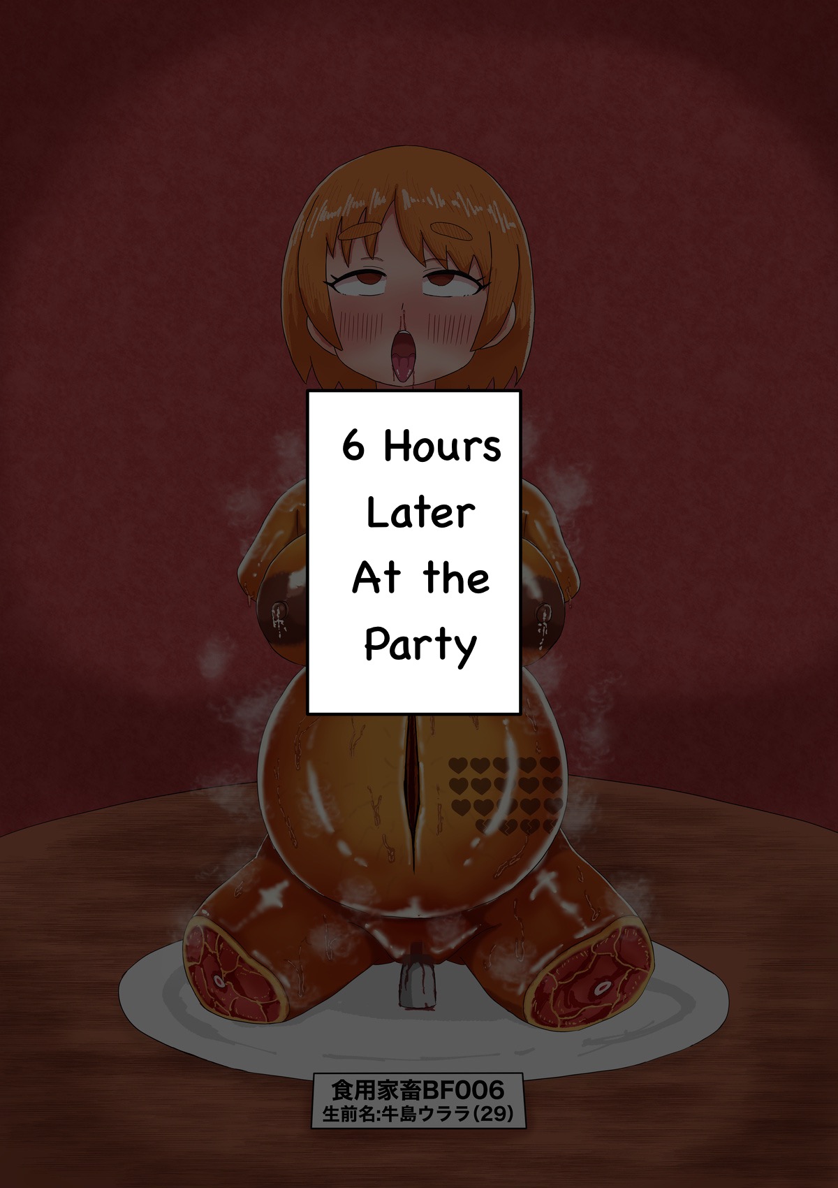 The life of a person who willingly became a humanoid livestock + The End of a Humanoid Livestock page 28 original parody - sole female rough translation hentai manga - read online free