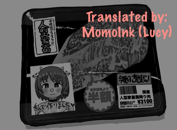 The life of a person who willingly became a humanoid livestock + The End of a Humanoid Livestock page 35 original parody - sole female rough translation hentai manga - read online free