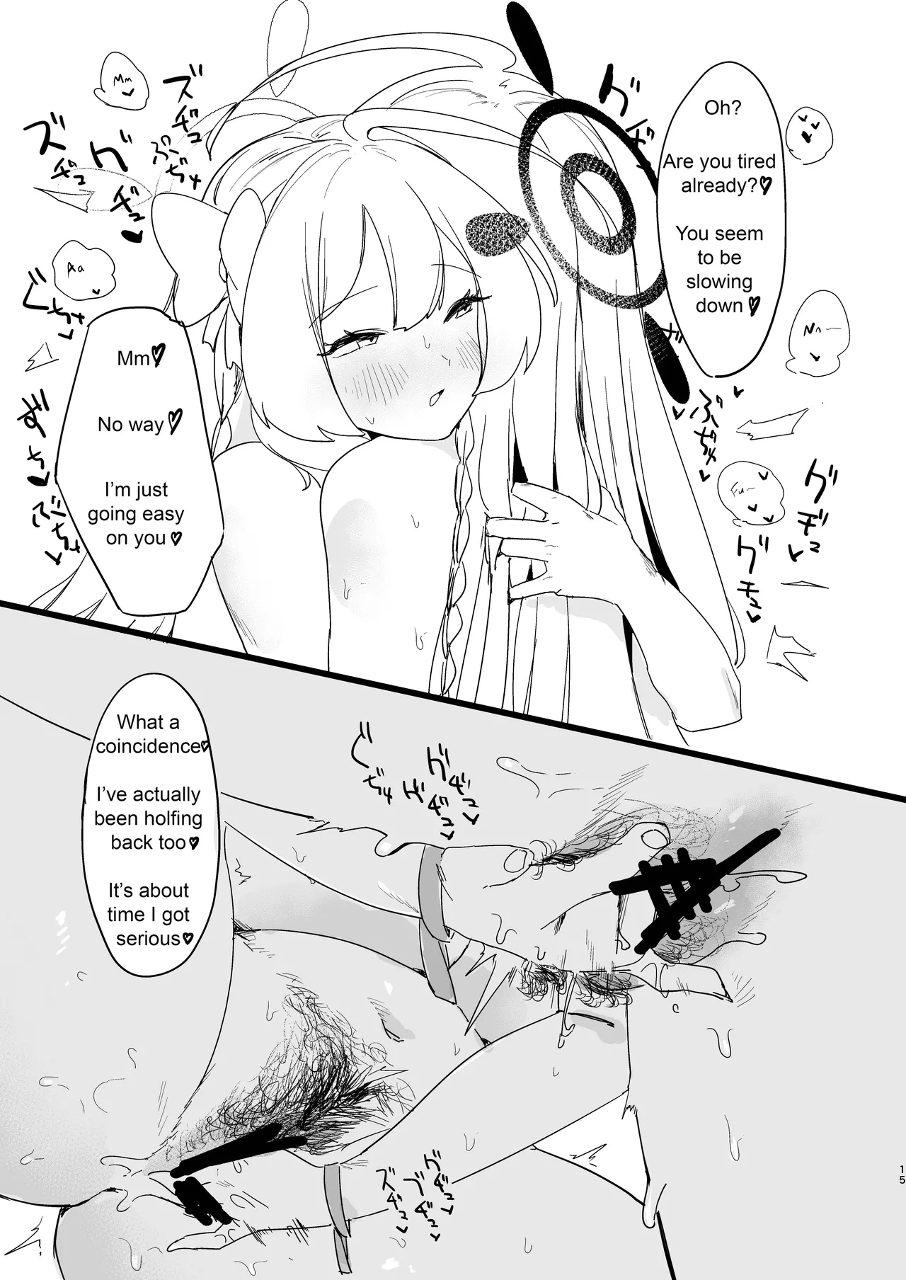 Kare Ido no Soko ni te Utsuru Mono | Reflected at the bottom of a well page 16 featuring hanako urawa blue archive parody - big areolae hairy hentai manga - read online free