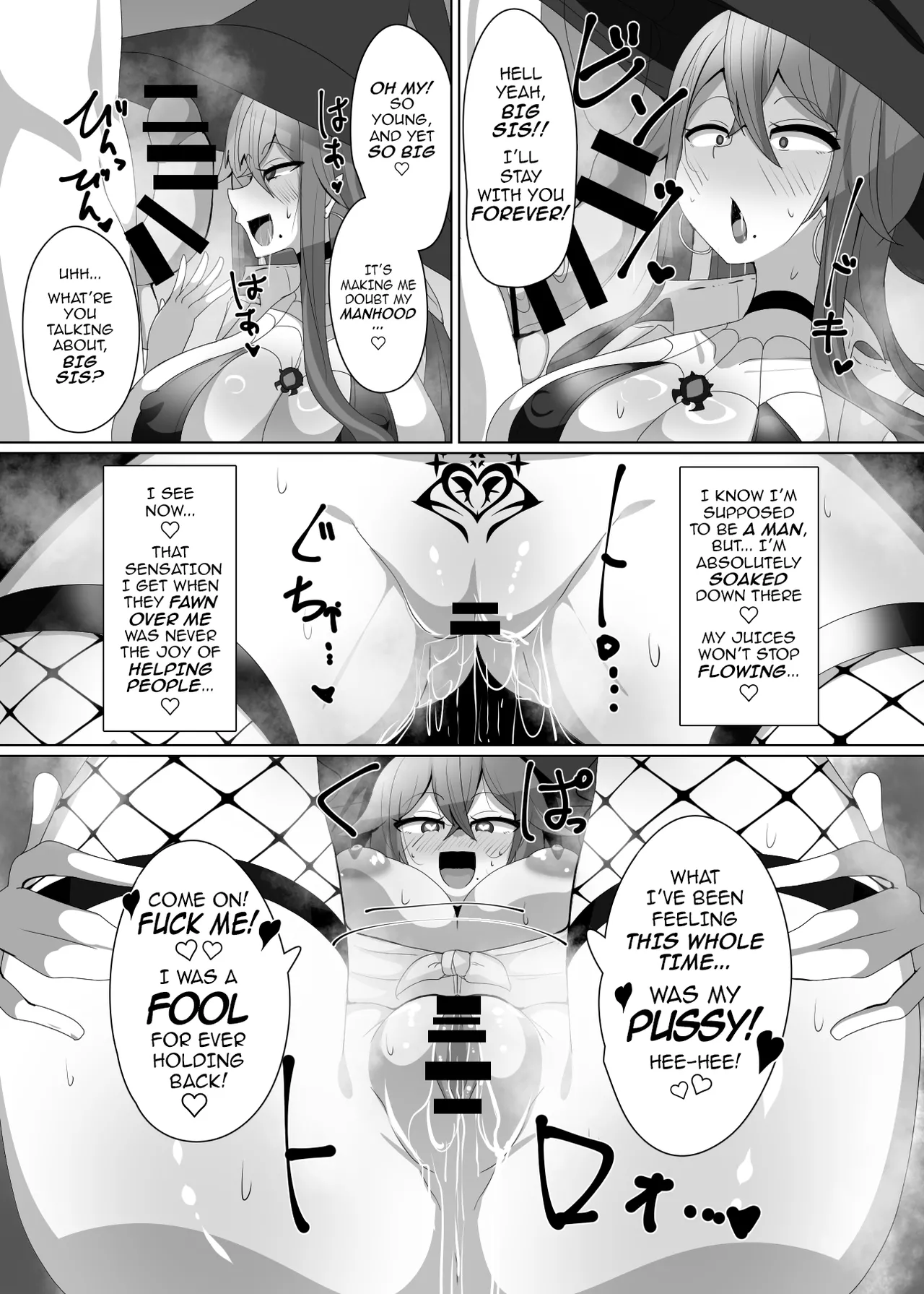[Alfre-Tori] The House of Evil Class Change 2 [EVIL] Arachne-Witch page 16 original parody - big breasts crotch tattoo hentai manga - read online free