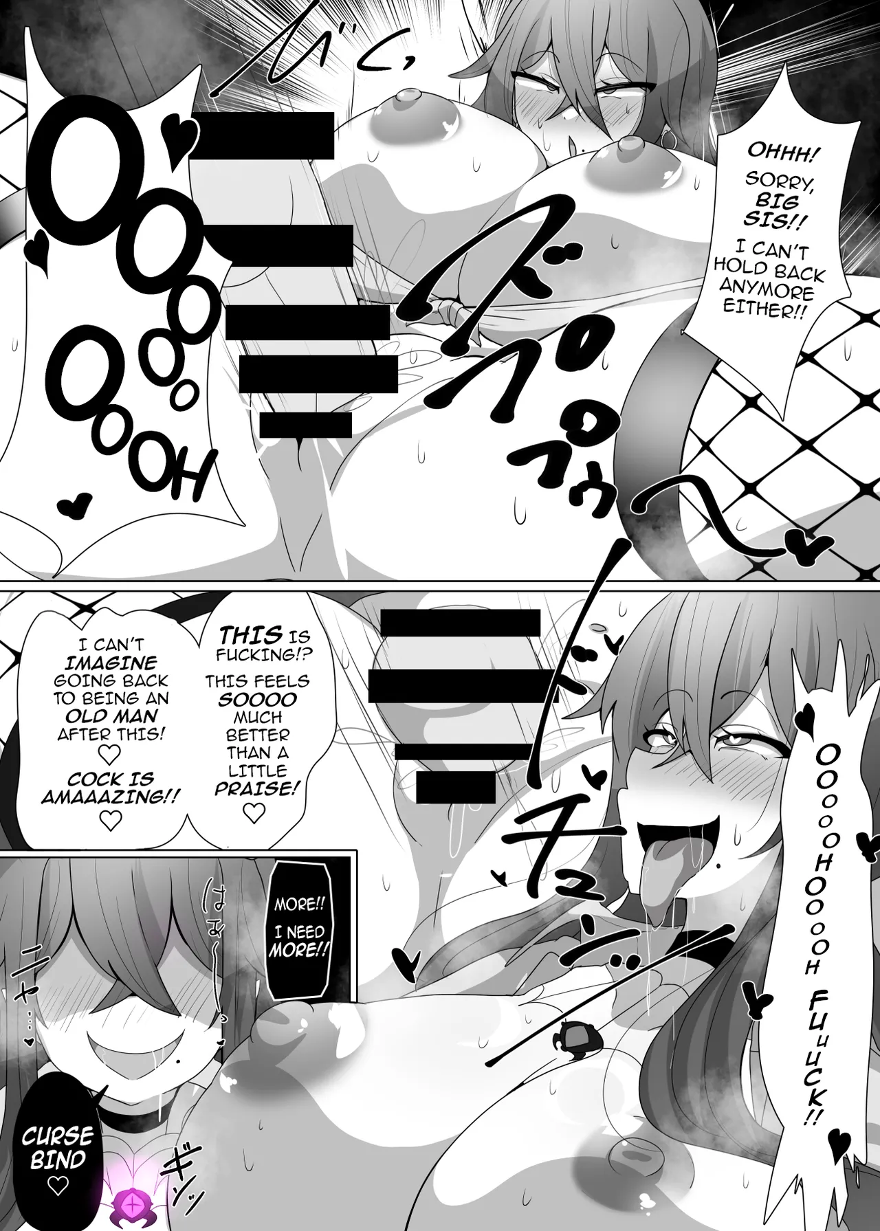 [Alfre-Tori] The House of Evil Class Change 2 [EVIL] Arachne-Witch page 17 original parody - big breasts crotch tattoo hentai manga - read online free