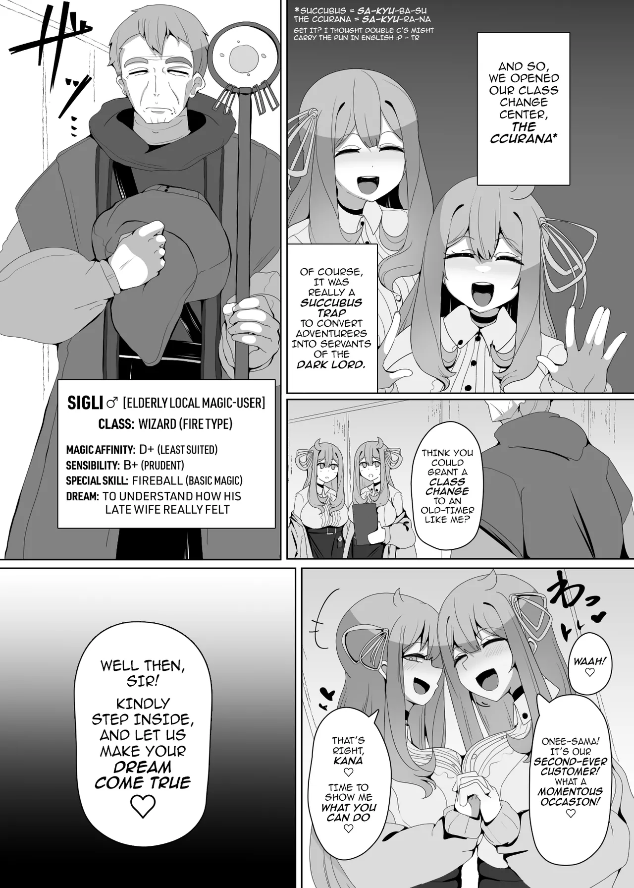 [Alfre-Tori] The House of Evil Class Change 2 [EVIL] Arachne-Witch - Page 2