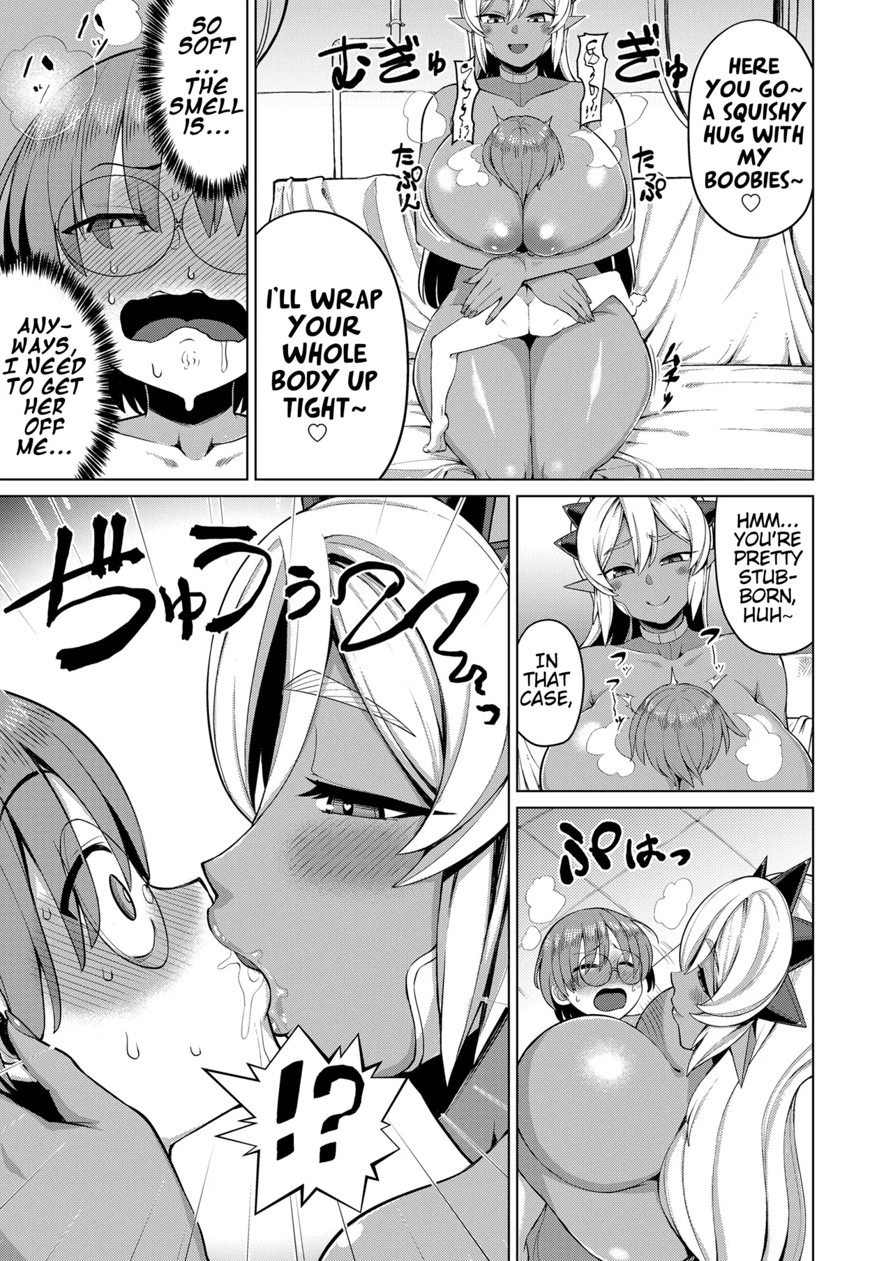 Genius Body - Page 5