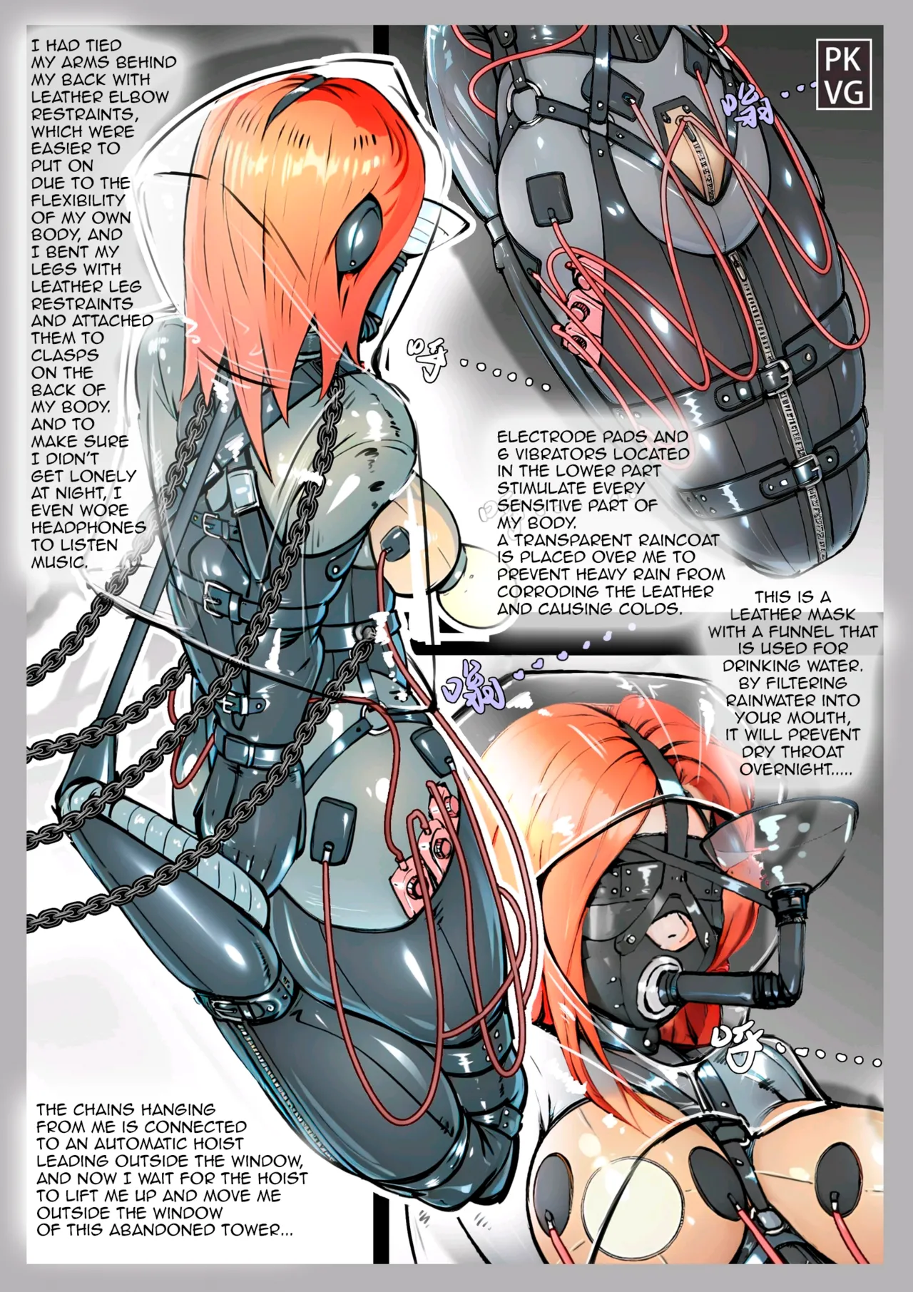 The game after work eighth - Page 10
