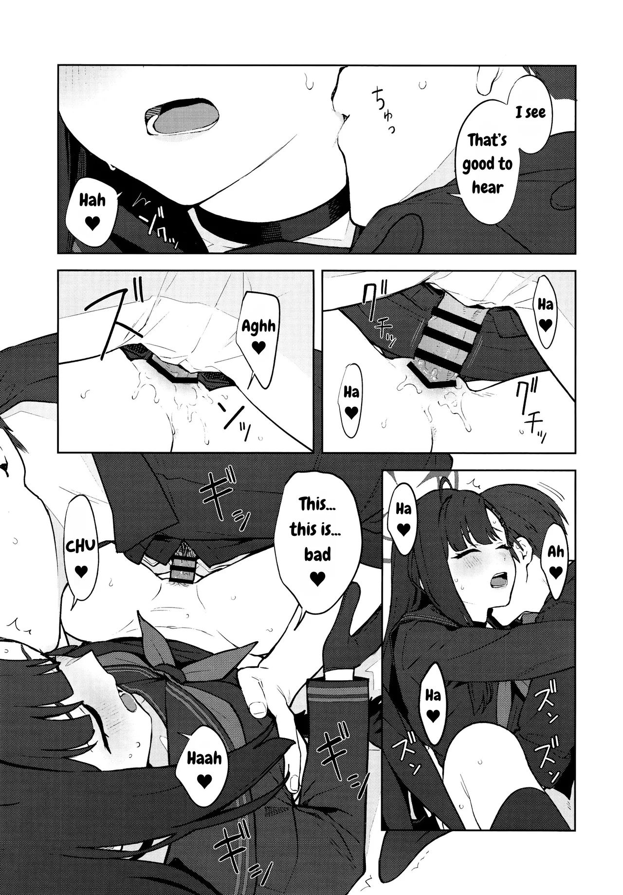 Sukissu! | I love you! - Page 30