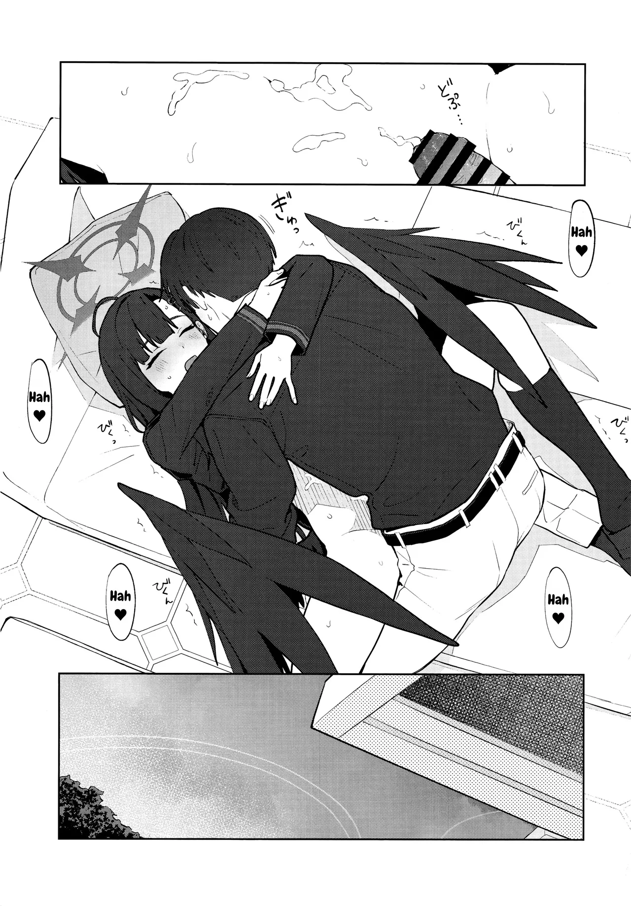 Sukissu! | I love you! - Page 40