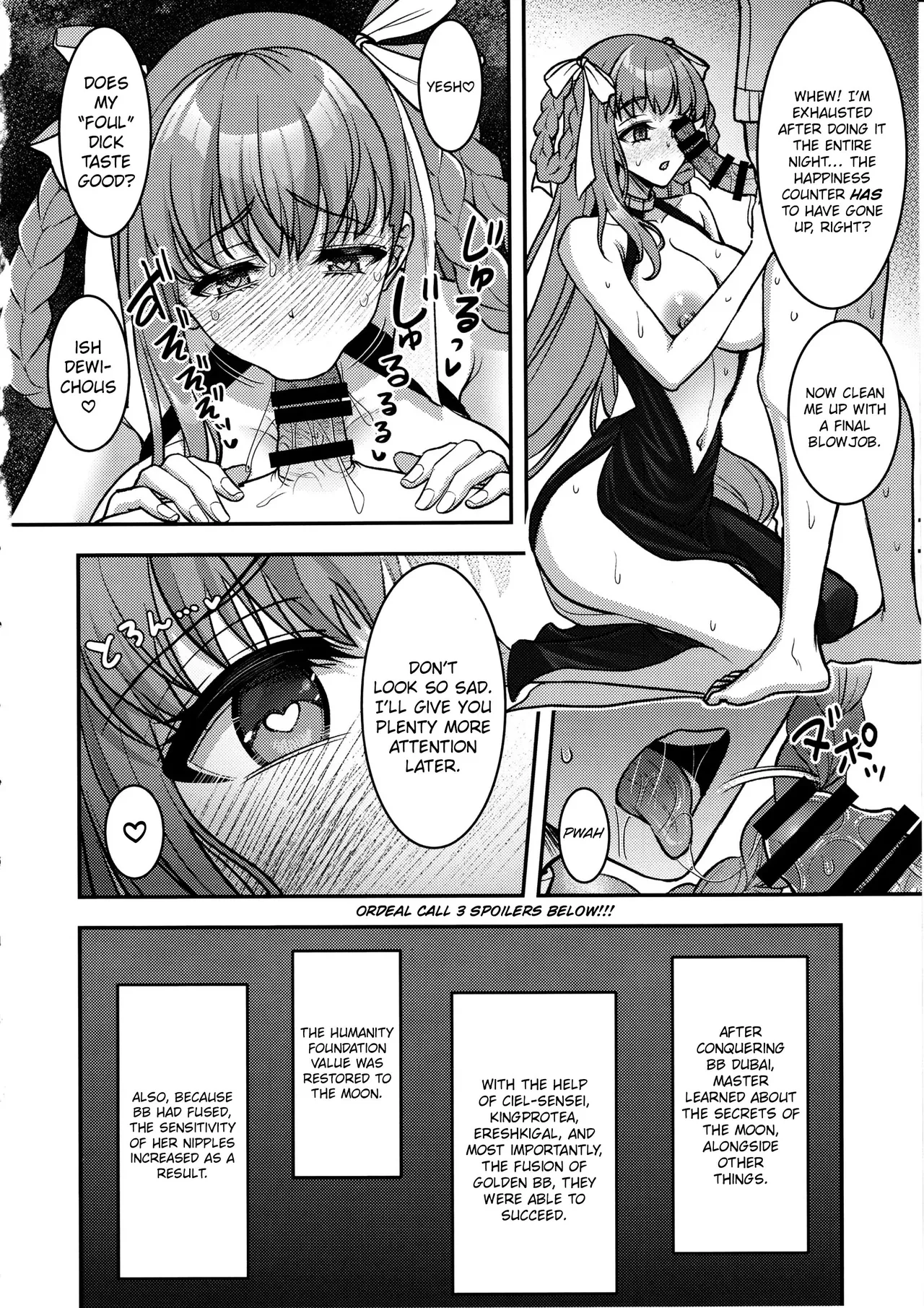 BB Dubai no Dosukebe Sei Settai | BB Dubai's Perverted Sex Reception page 27 featuring gudao fate grand order parody - sole female sole male hentai manga - read online free