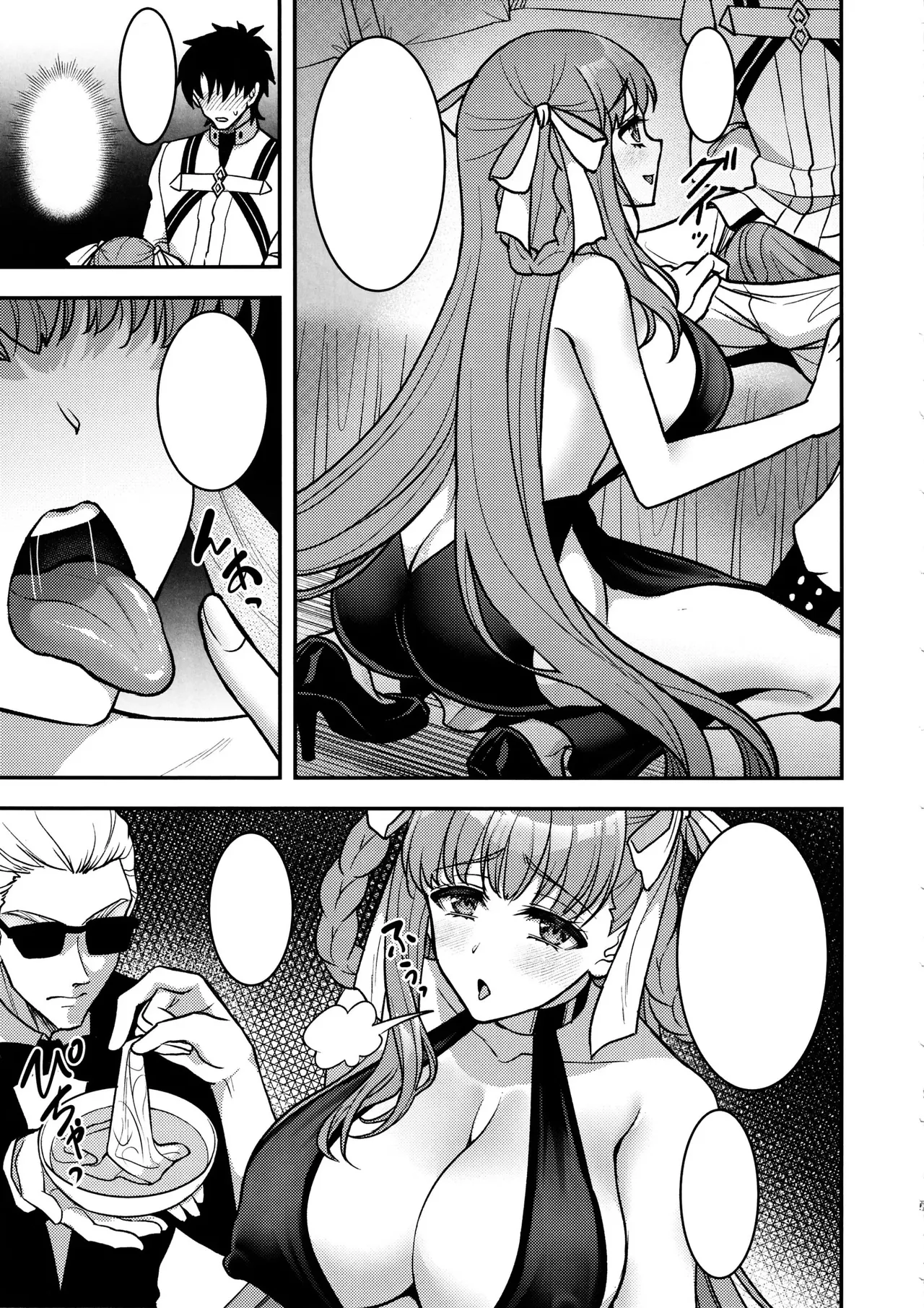 BB Dubai no Dosukebe Sei Settai | BB Dubai's Perverted Sex Reception - Page 35