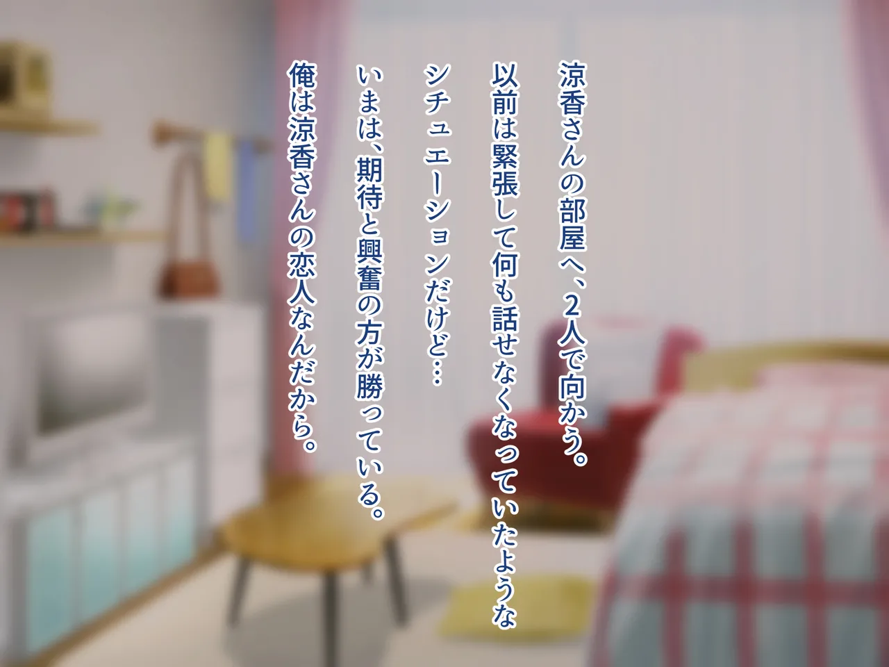 Ore no Suki na Hito wa, Shinyuu no Okaa-san ～Bakunyuu Miboujin to do Sukebe Ichaicha Sekkusu de Shiawase Saikon～ page 180 original parody - handjob milf hentai manga - read online free