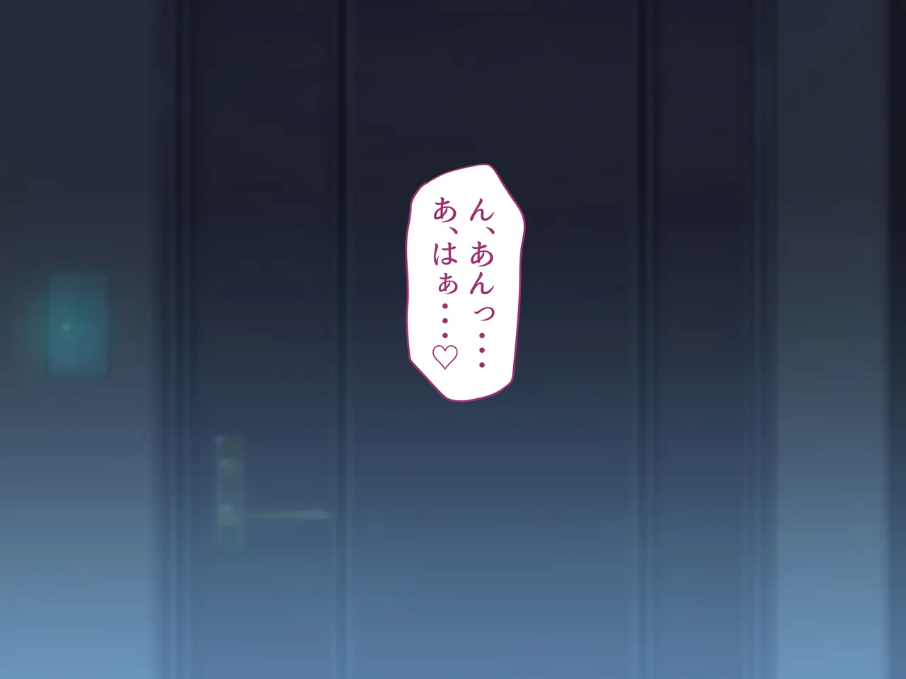 Ore no Suki na Hito wa, Shinyuu no Okaa-san ～Bakunyuu Miboujin to do Sukebe Ichaicha Sekkusu de Shiawase Saikon～ page 27 original parody - nakadashi paizuri hentai manga - read online free