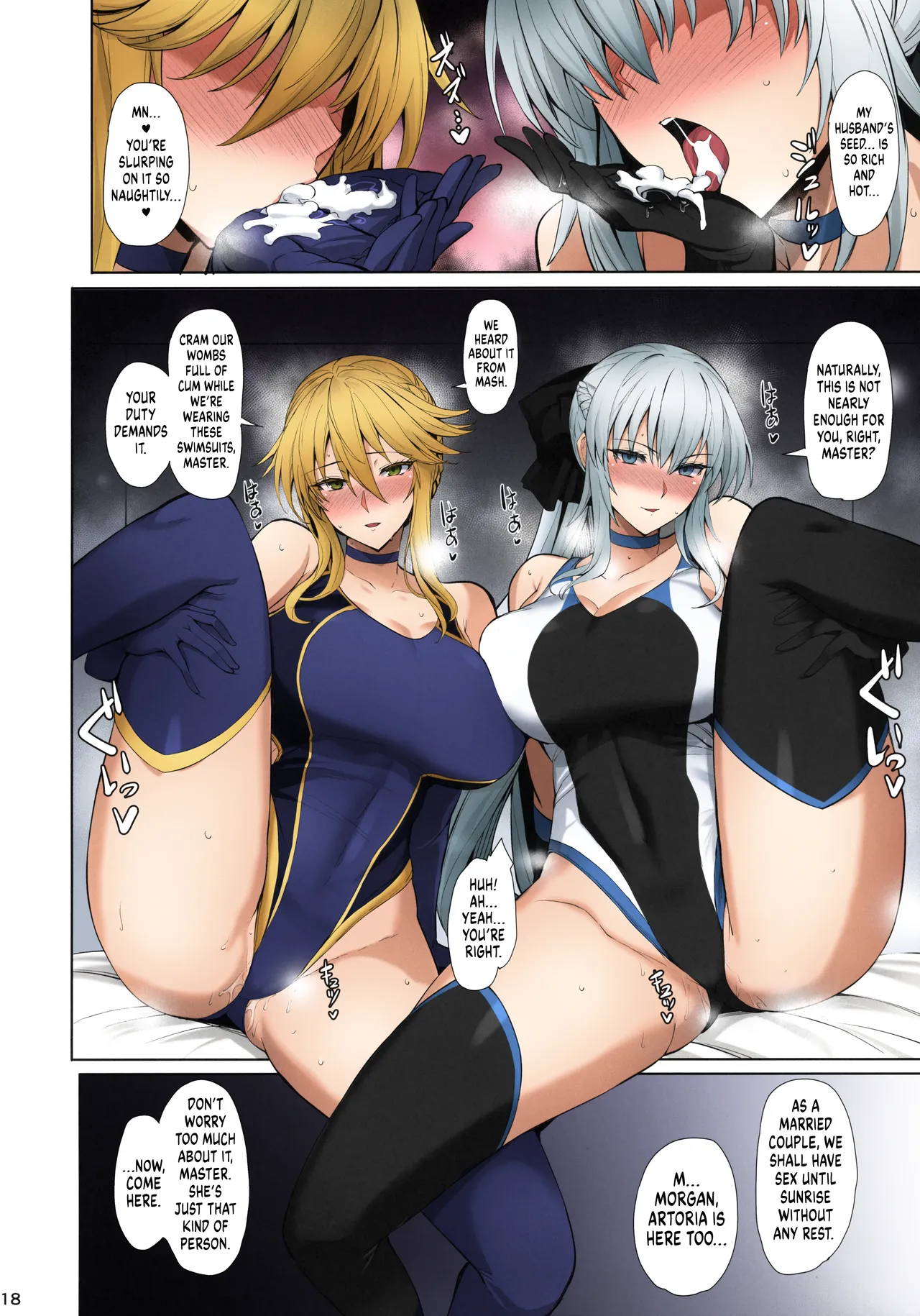 Kyouei Tokusei no Servant to 2 | Servants With The Swimsuit Trait 2 page 21 featuring shielder fate grand order parody - big breasts swimsuit hentai manga - read online free