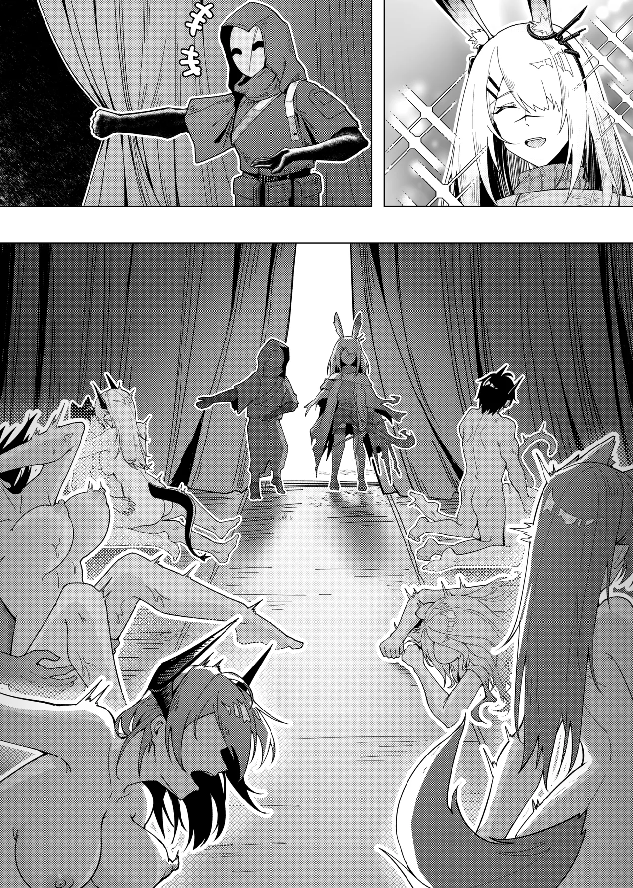 乱交运动统领塔露拉3.5 “霜星”篇 - Page 19