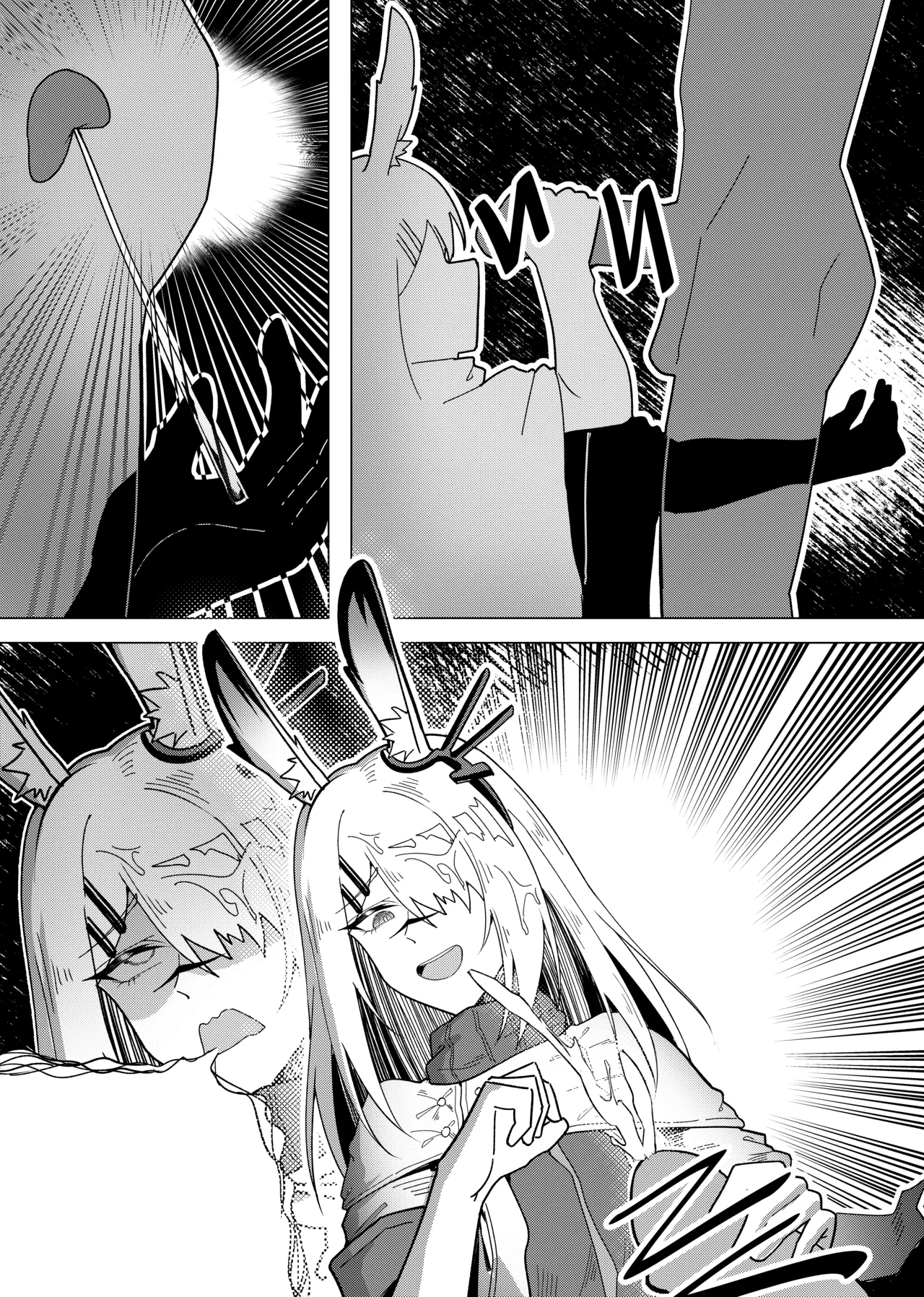 乱交运动统领塔露拉3.5 “霜星”篇 page 29 featuring frostnova arknights parody - kemonomimi hentai manga - read online free