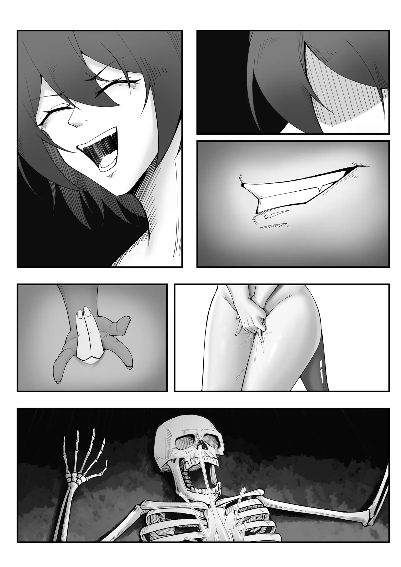 乱交运动统领塔露拉 - Page 107