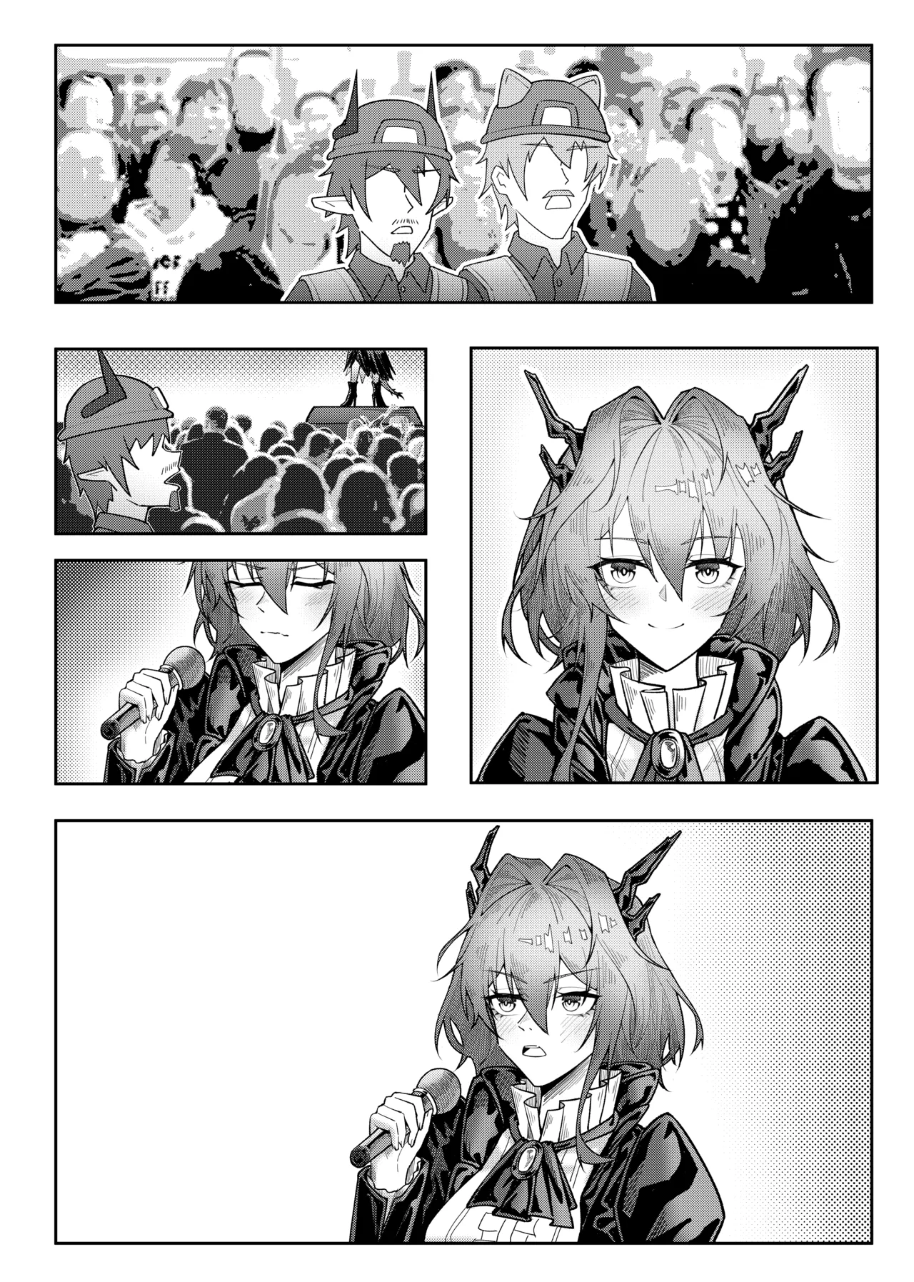 乱交运动统领塔露拉 - Page 118