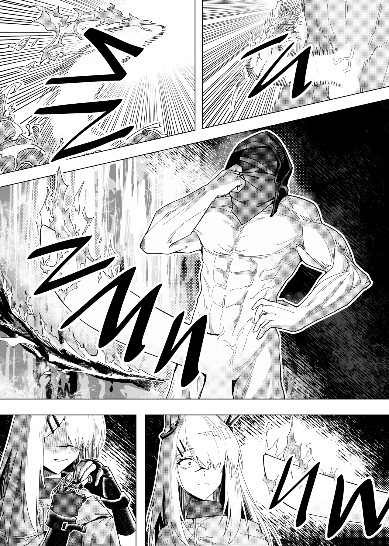 乱交运动统领塔露拉 page 149 featuring talulah arknights parody - compilation horns hentai manga - read online free