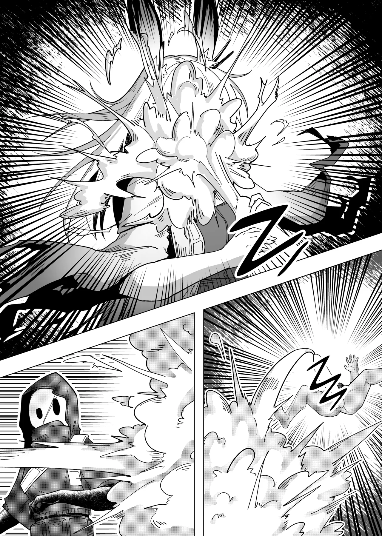 乱交运动统领塔露拉 - Page 151
