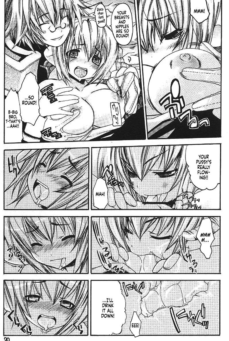 Ragnarok Yawa Level.3 page 17 ragnarok online parody - read online free