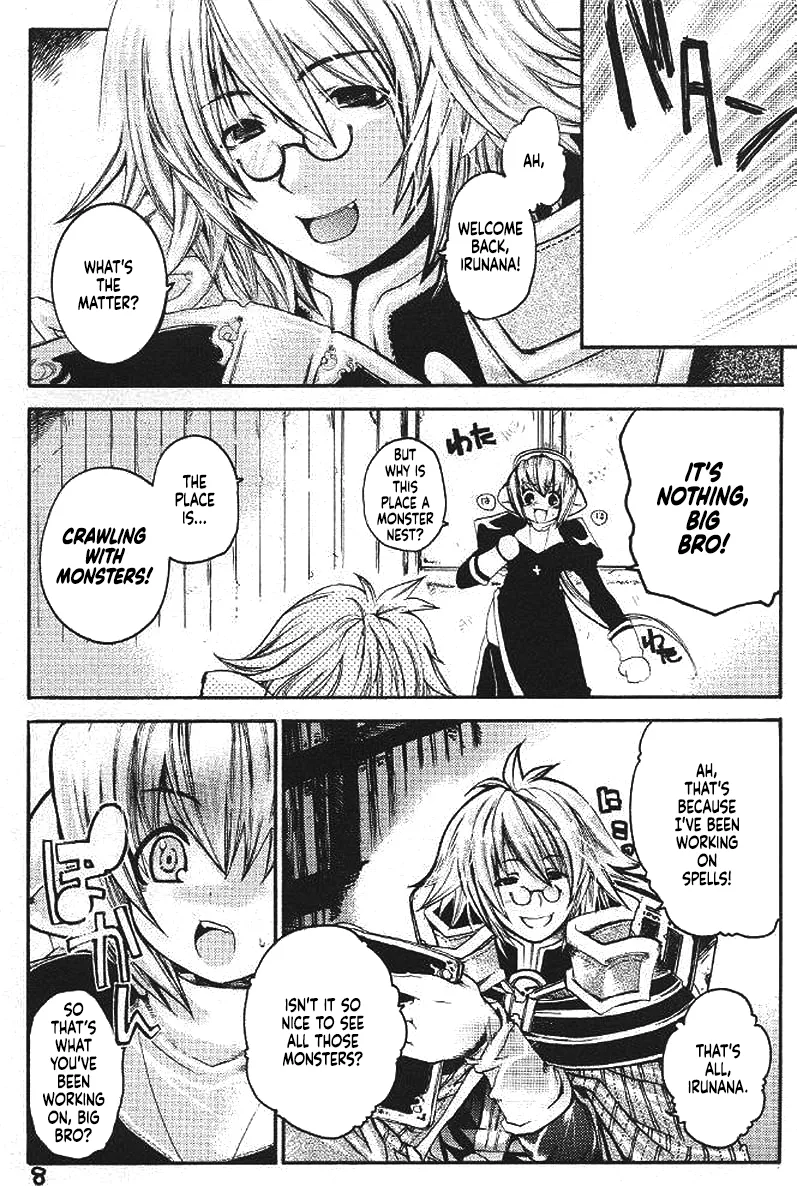 Ragnarok Yawa Level.3 - Page 5