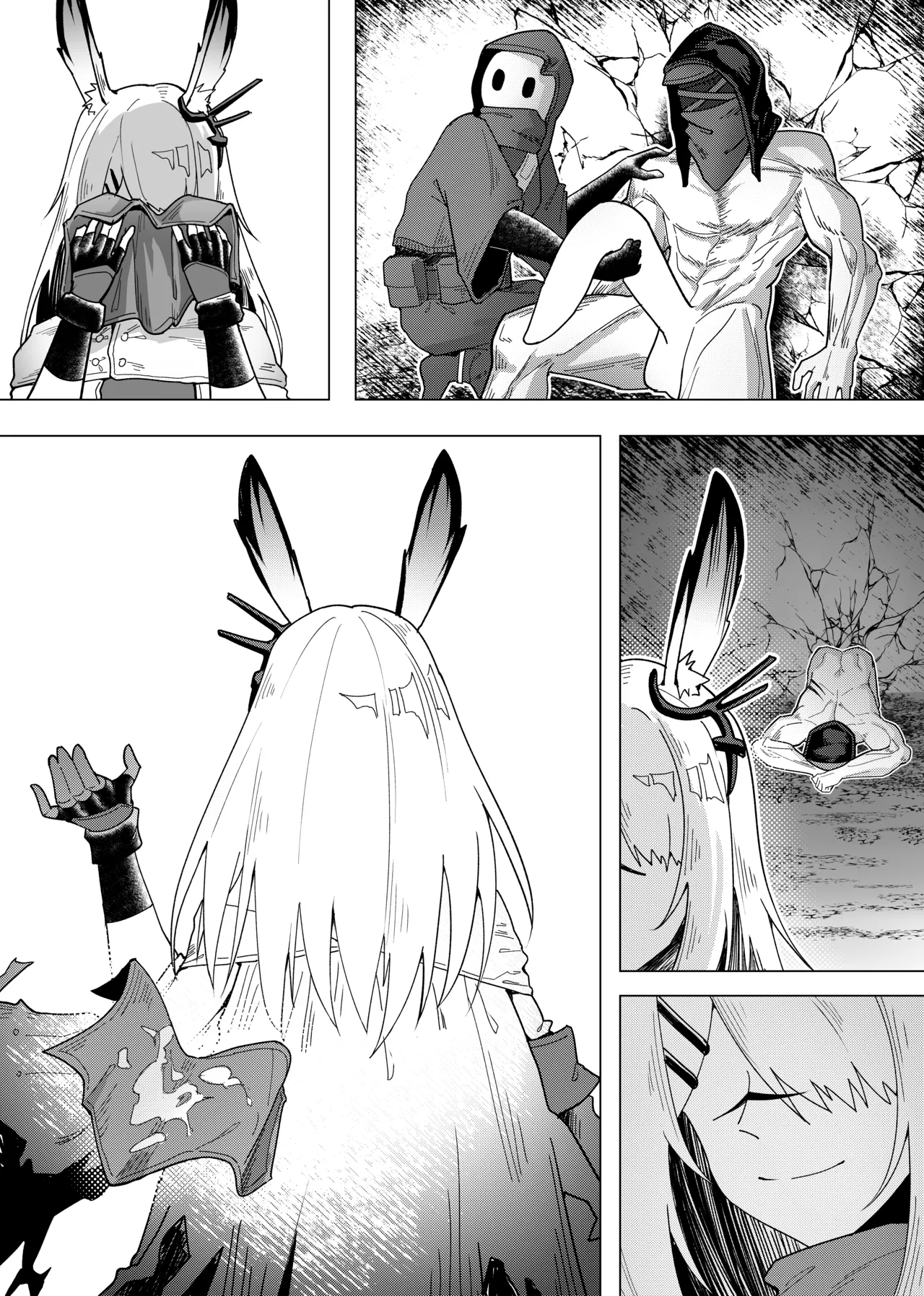 KnightFault（ダスク）·整活统领塔露拉（LC整合汉化组获权代发·明日方舟热血同人H） - Page 126