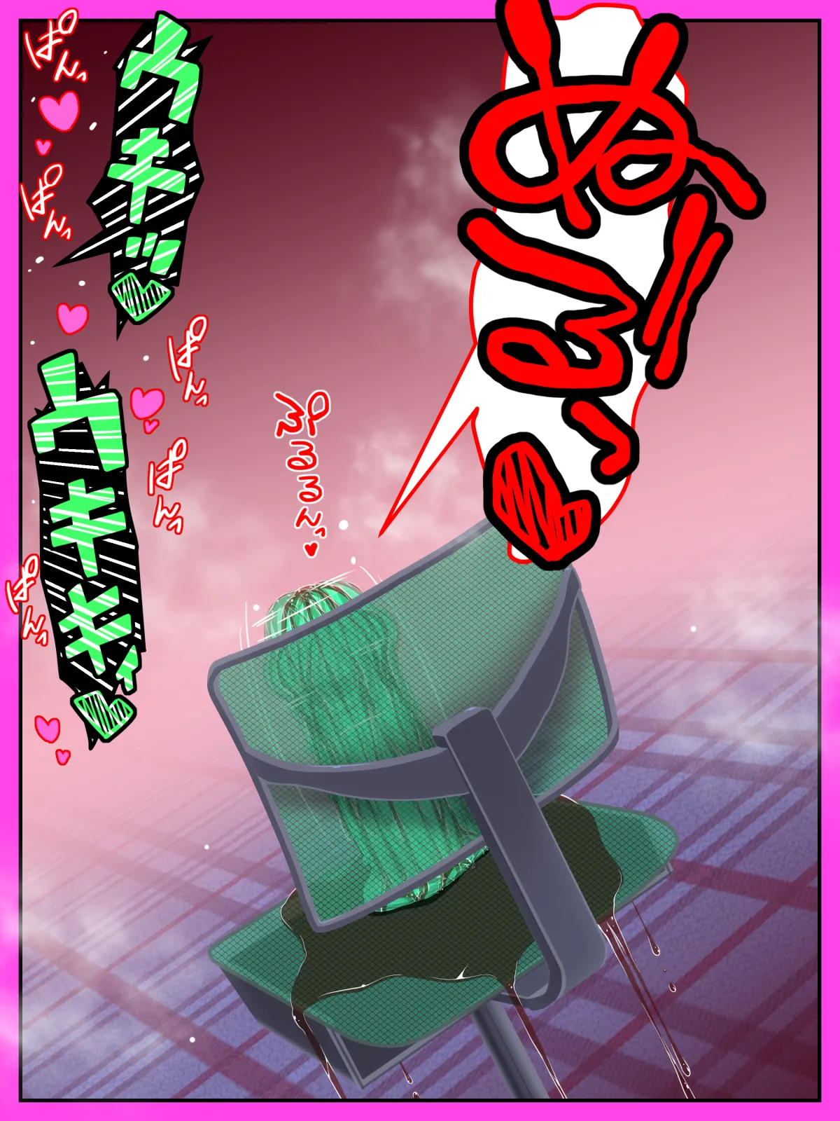 Jibun no Ito ni Makitorareru Kumo page 91 original parody - mind control sole female hentai manga - read online free