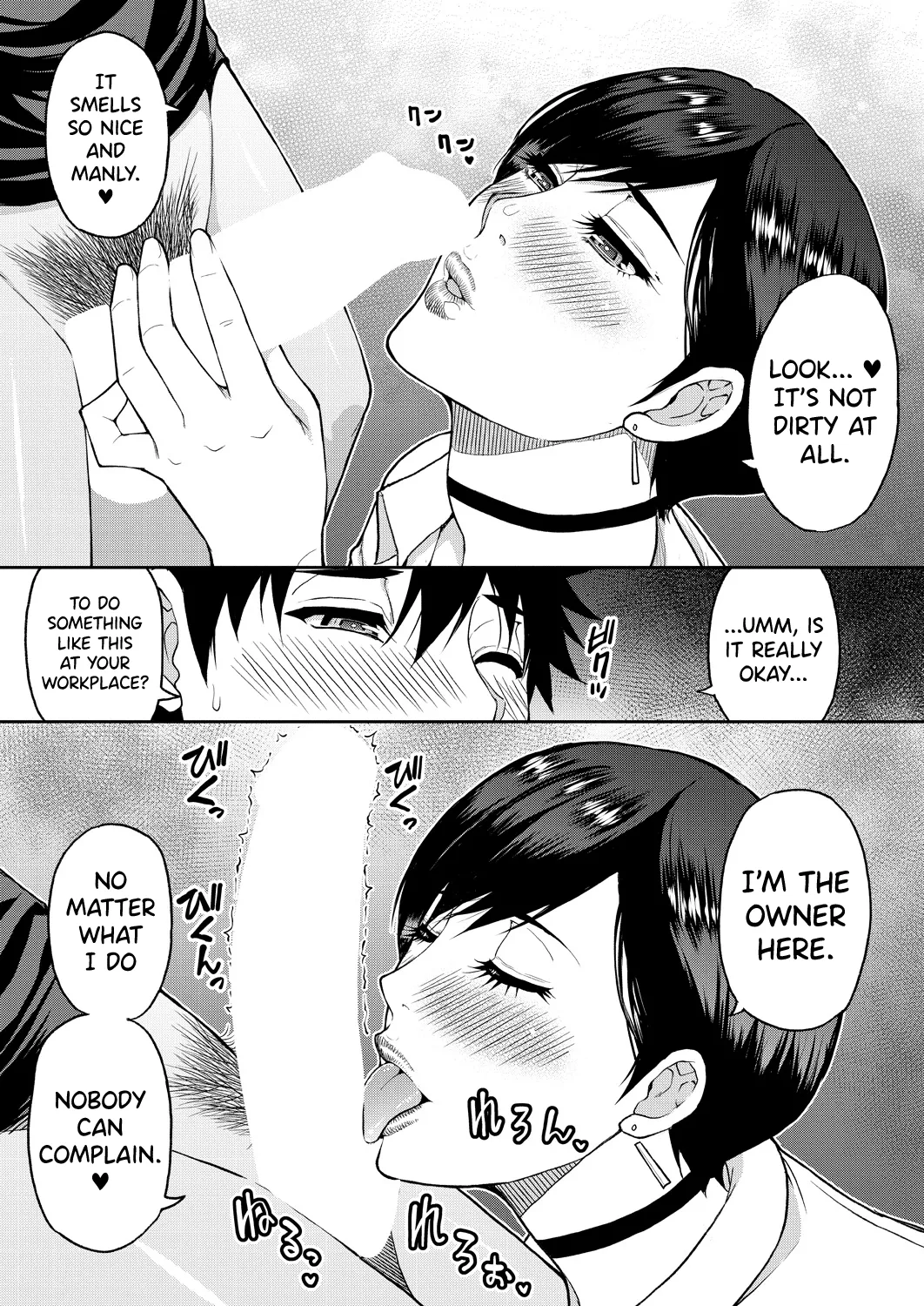 Anata no Tame nara Nando demo Ch.1 page 17 - inseki milf hentai manga - read online free