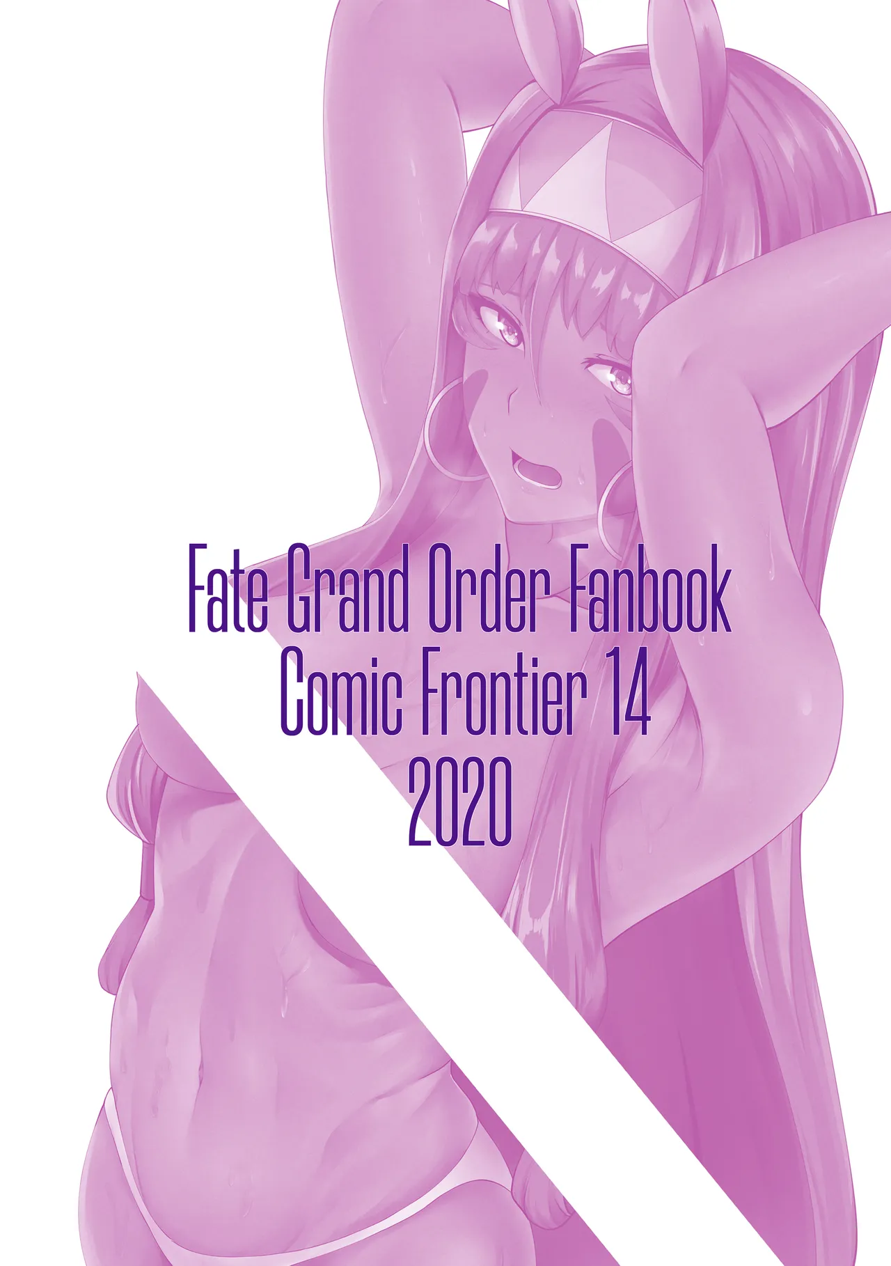 Nitocris mo Yaritai page 35 featuring nitocris fate grand order parody - uncensored dark skin hentai manga - read online free